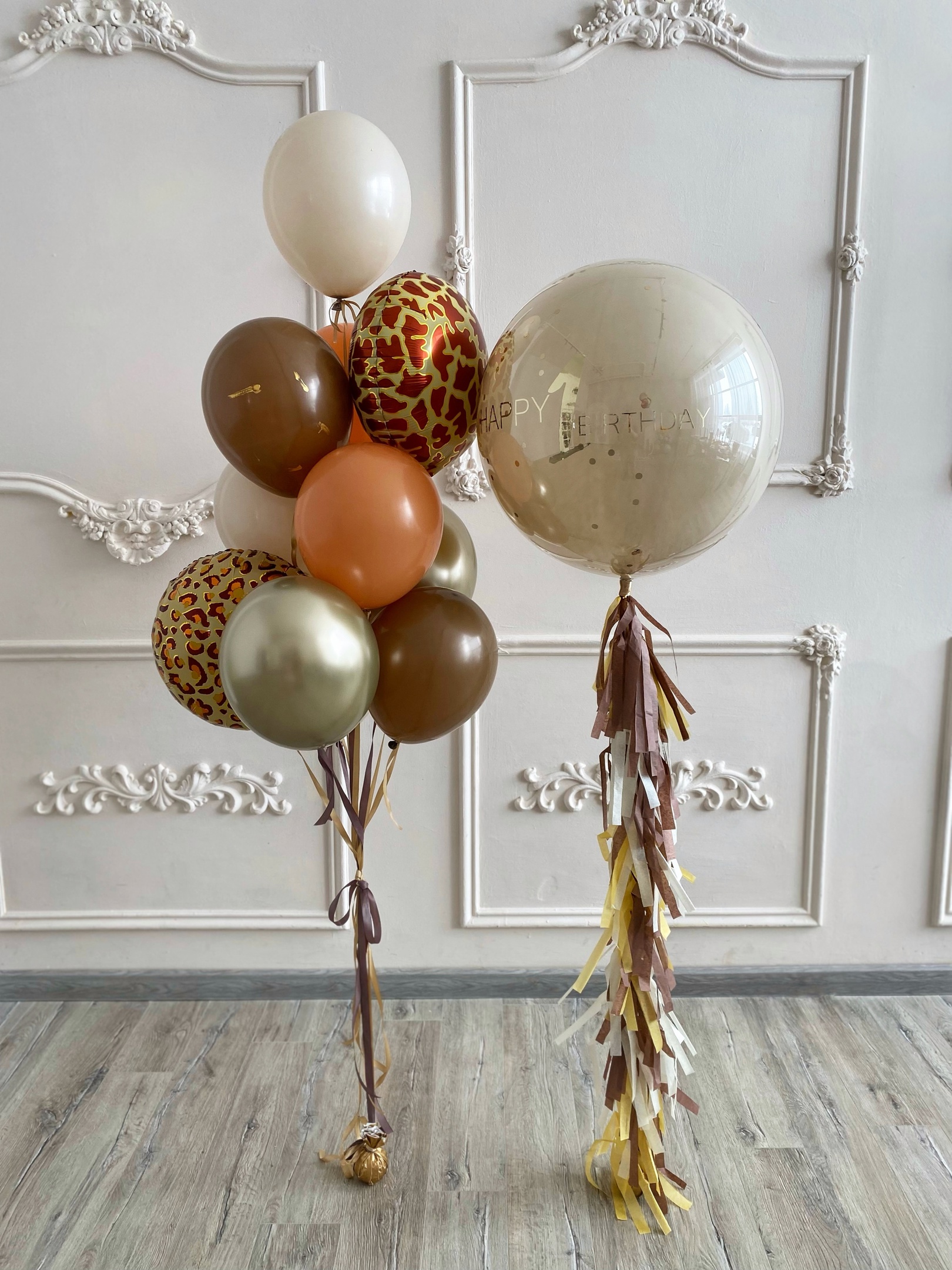 goods image