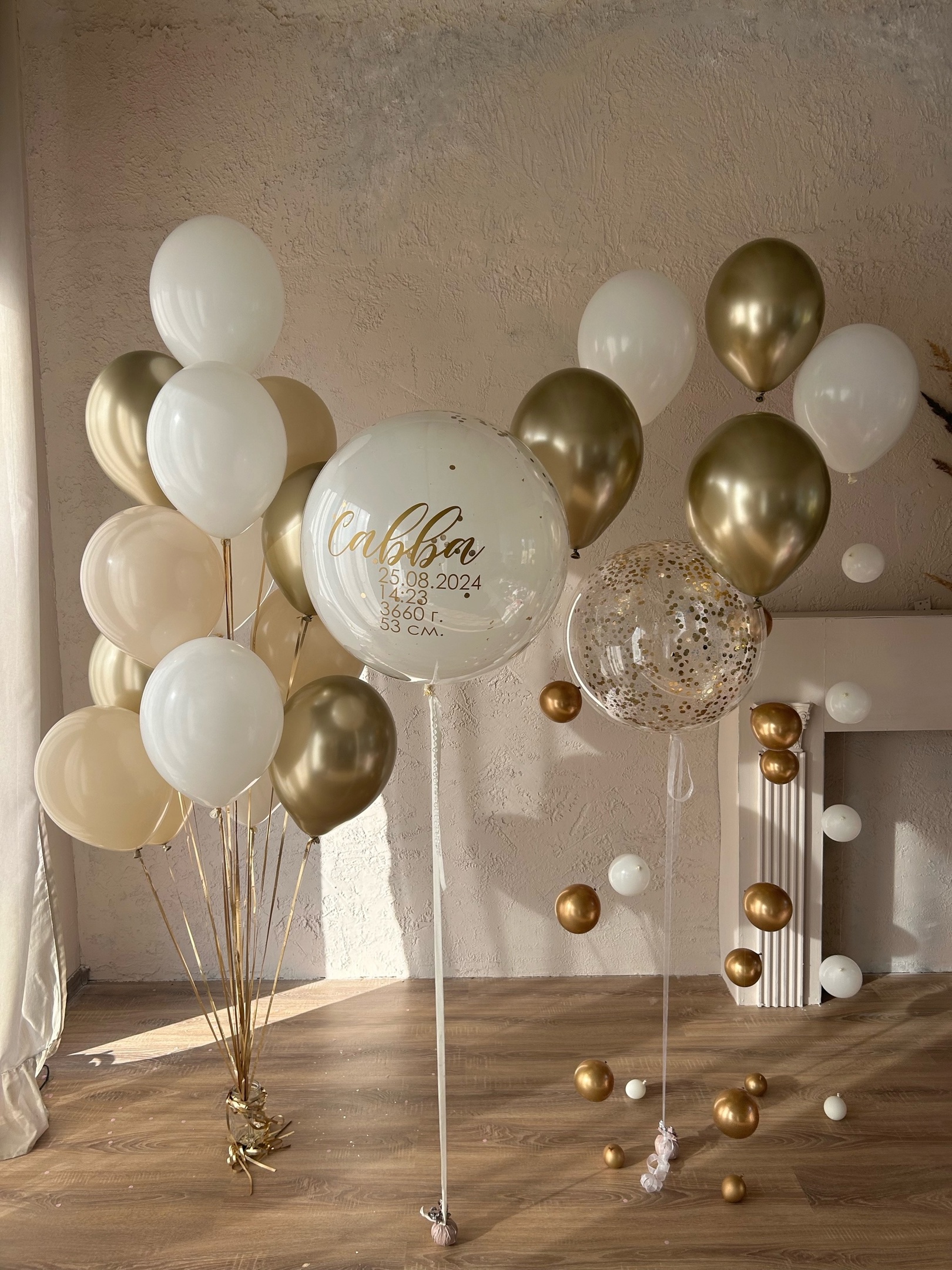 goods image