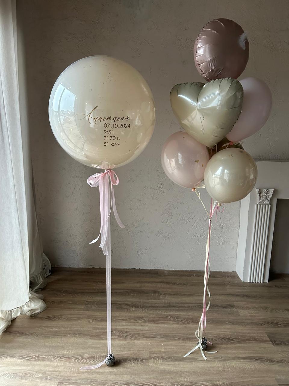 goods image