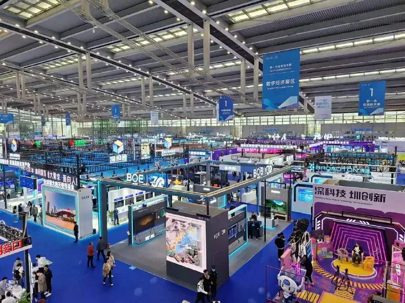 goods image