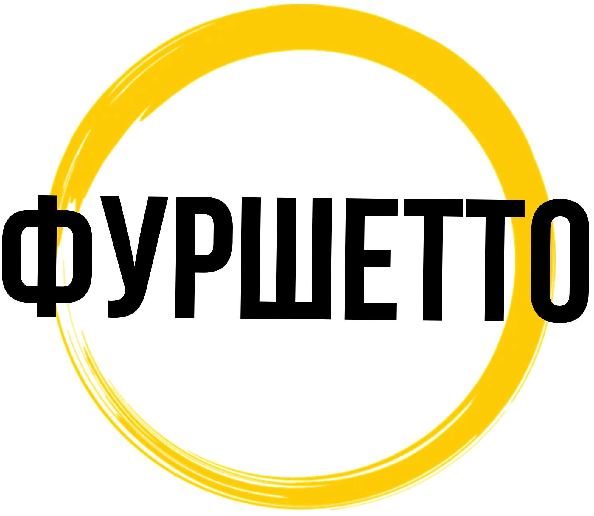 Логотип