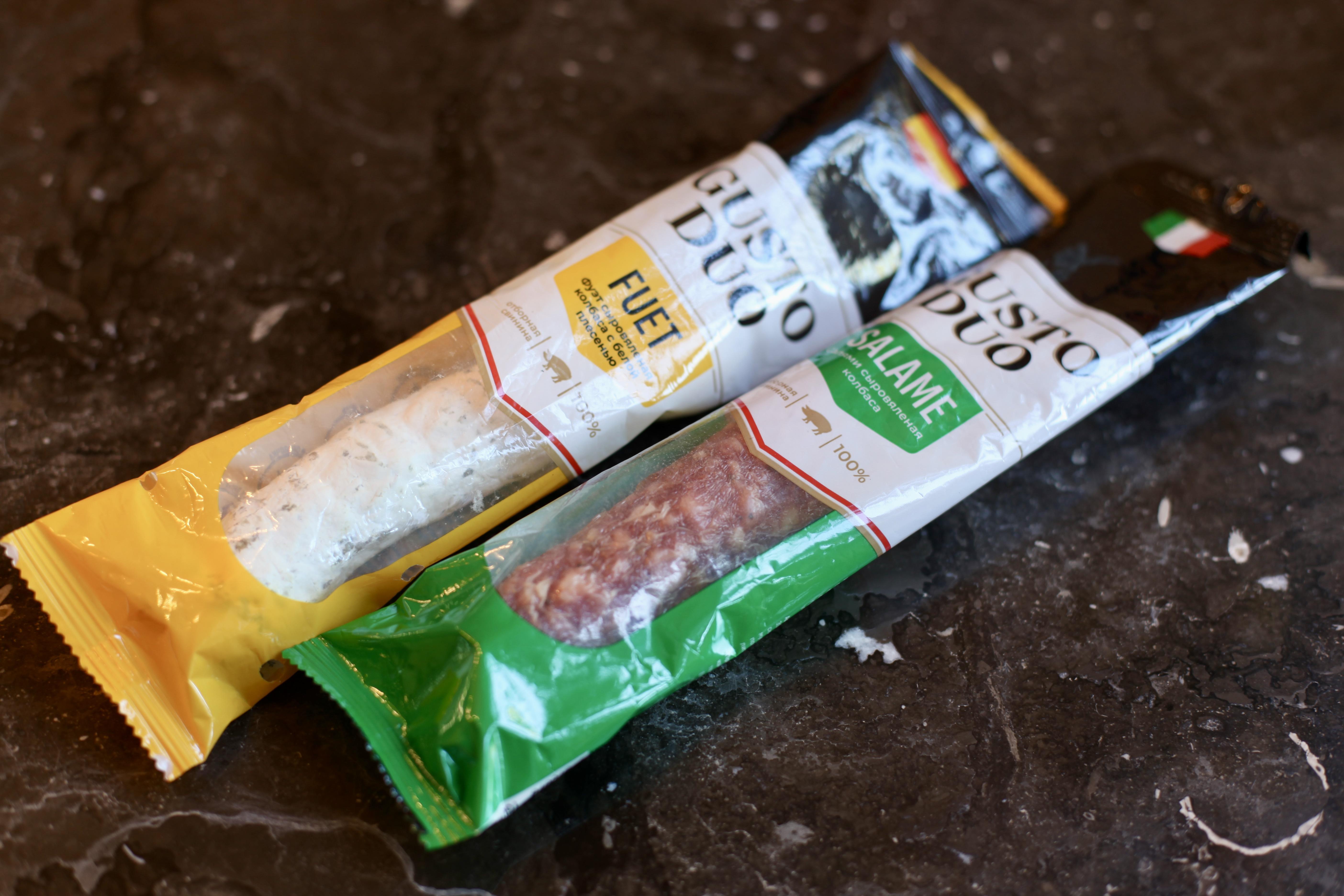 goods image