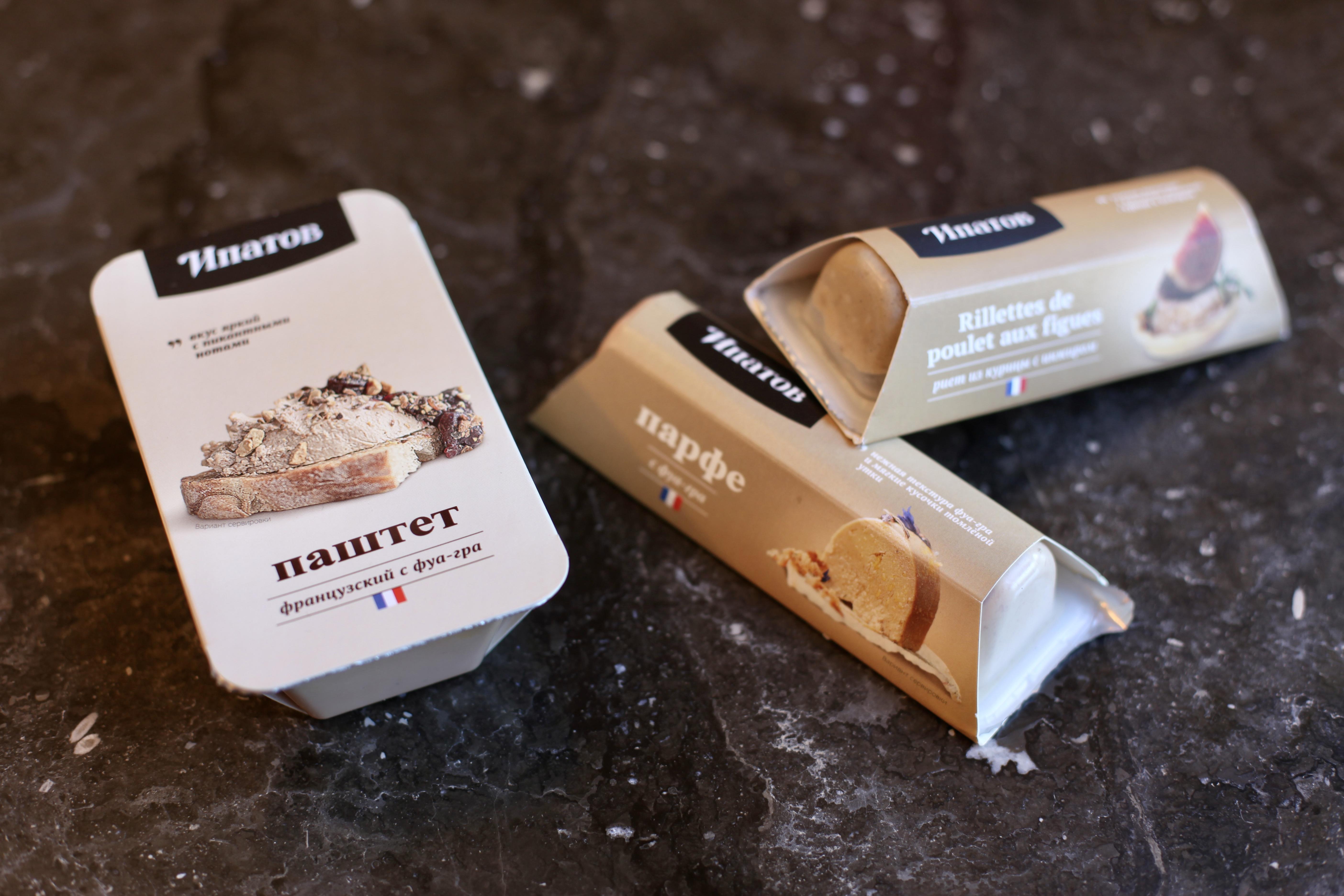 goods image