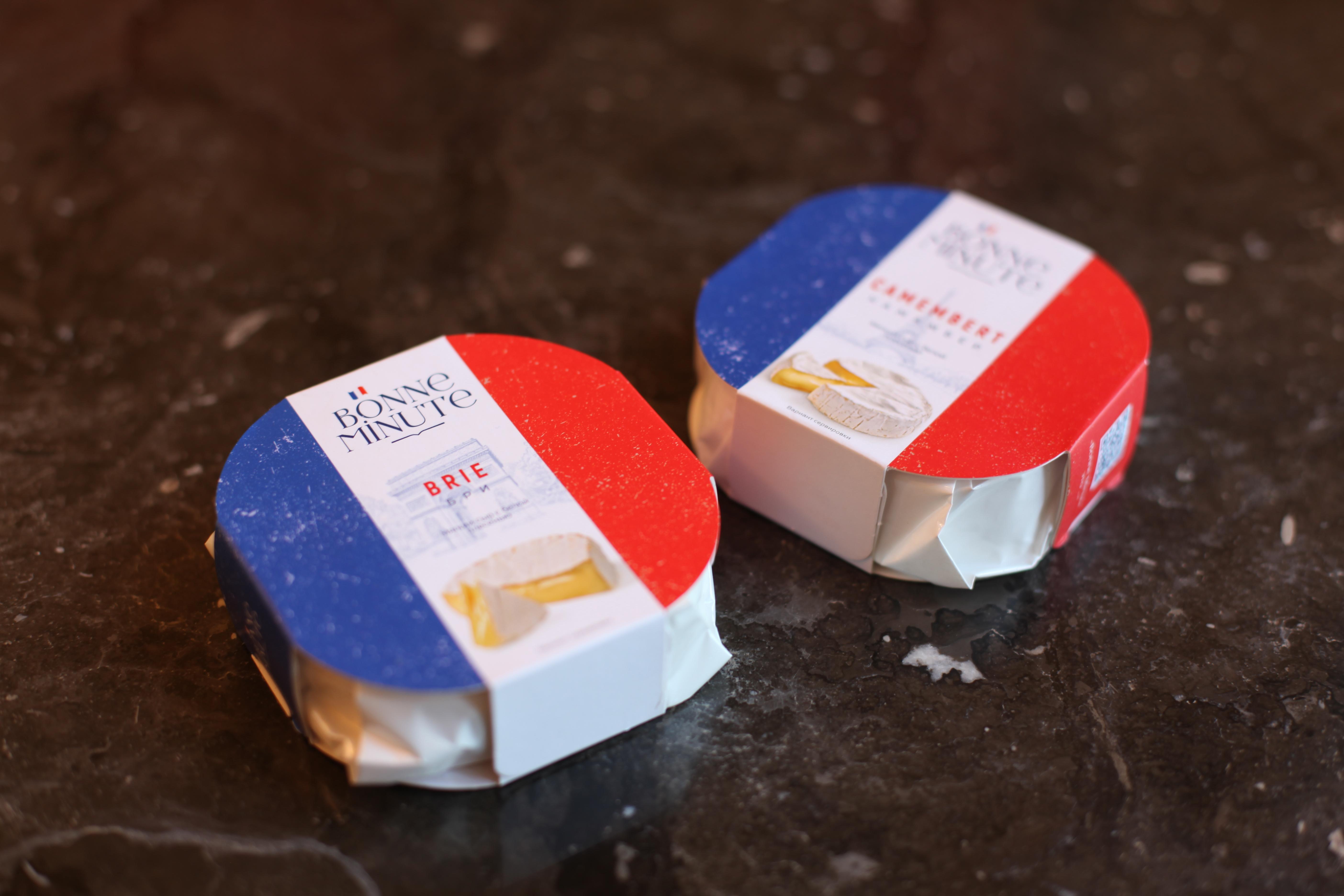 goods image