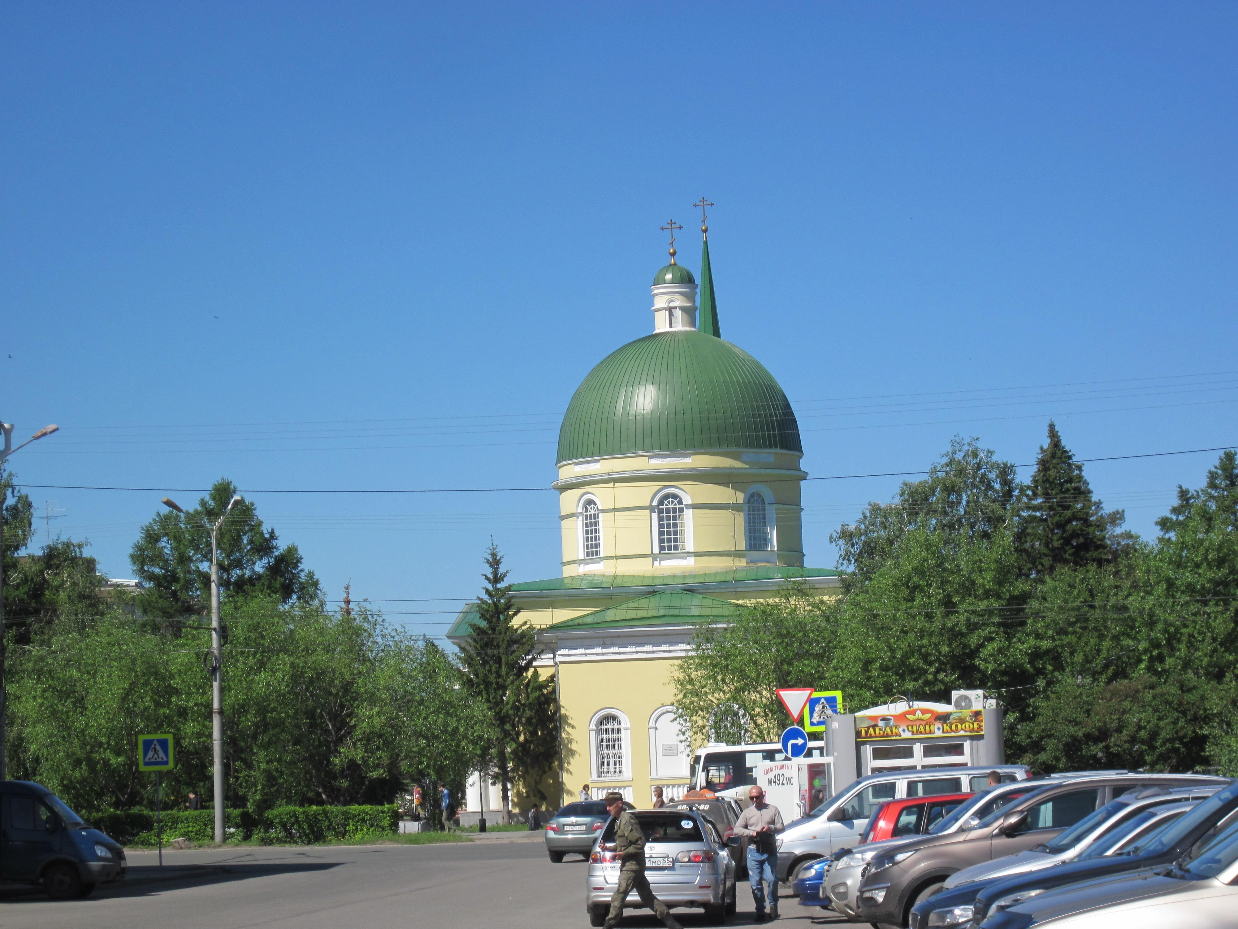 image alt