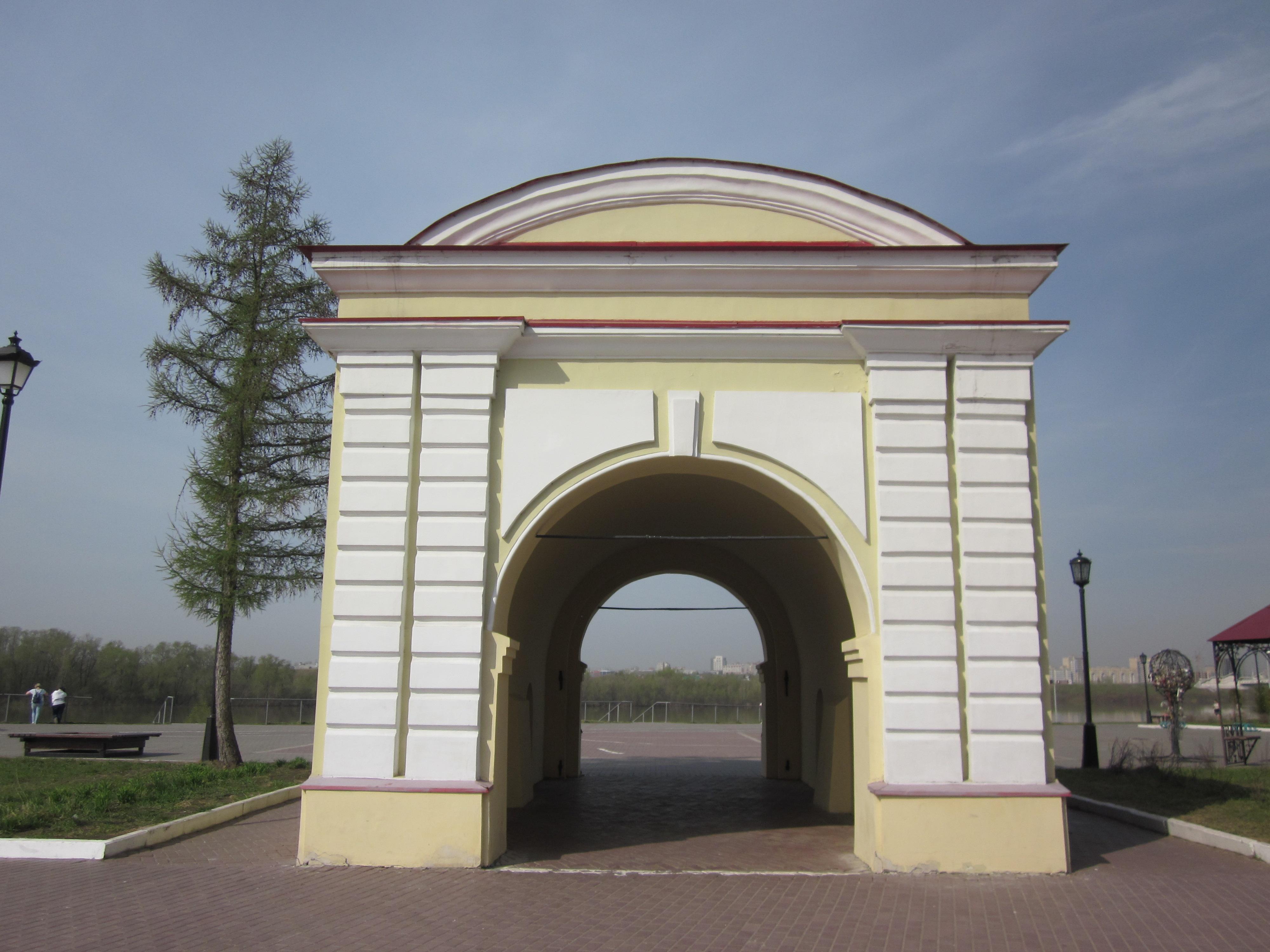 goods image