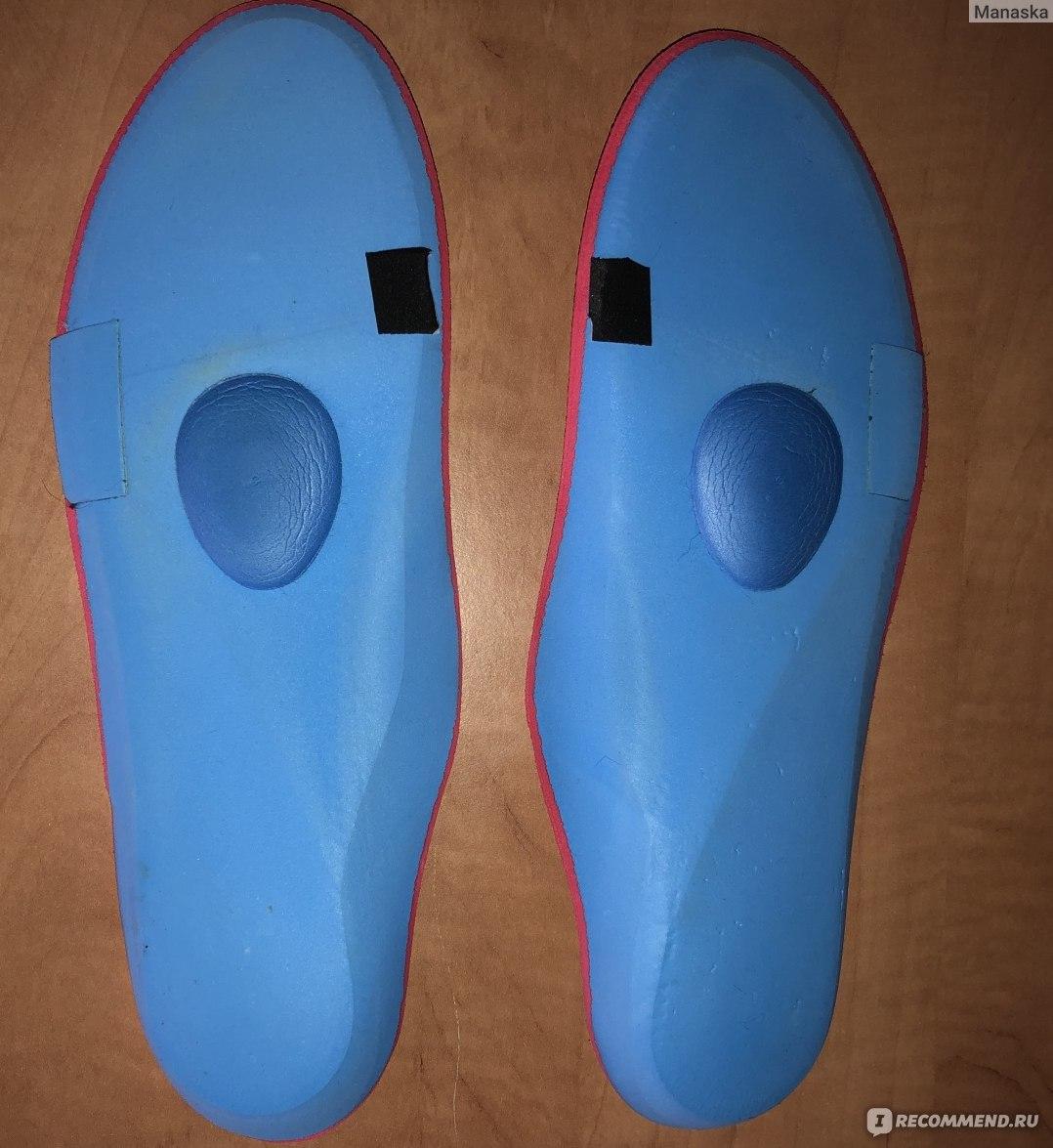 double image fisrt part