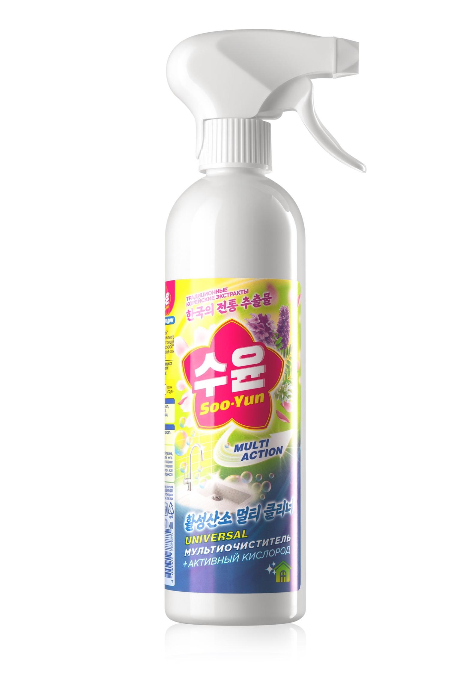 goods image