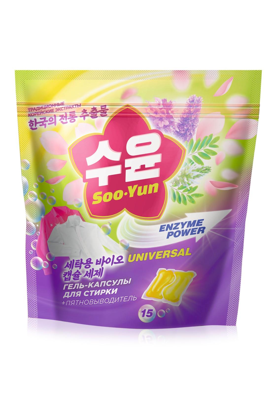 goods image