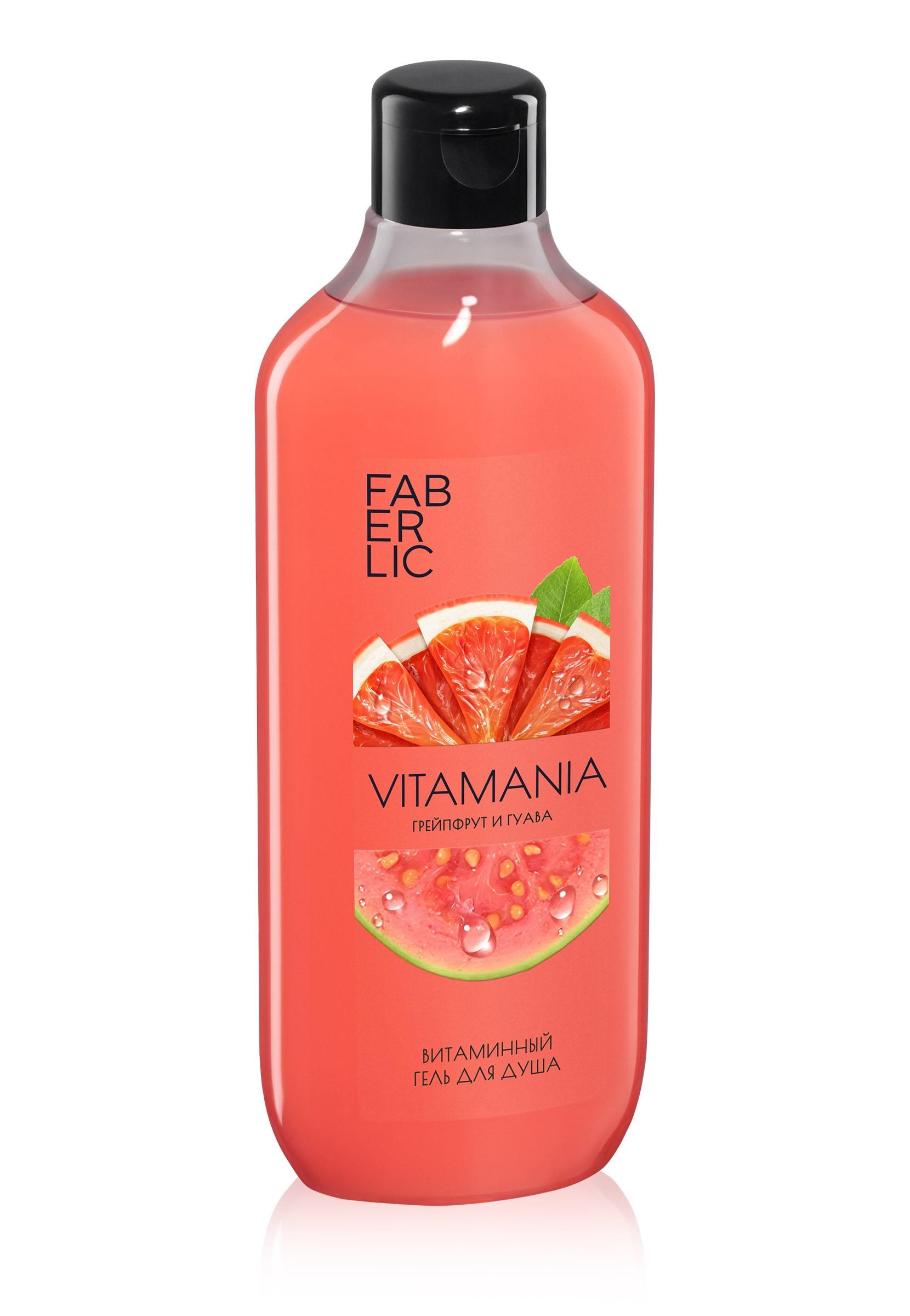 goods image