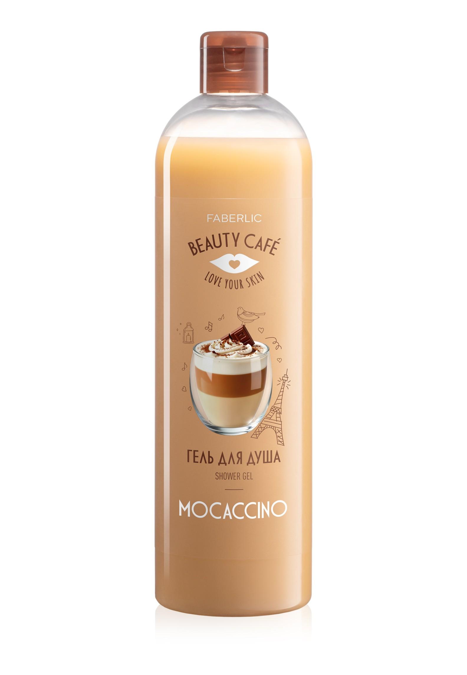goods image