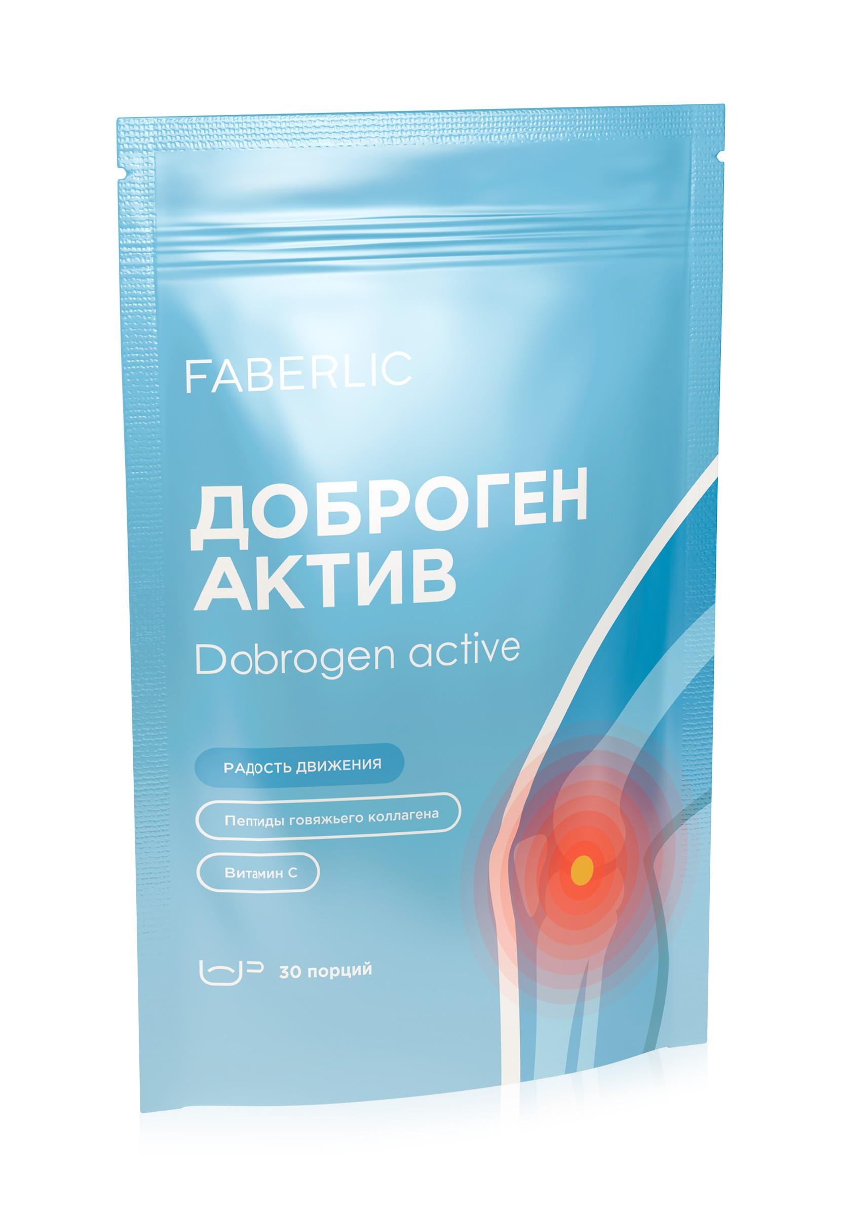 goods image
