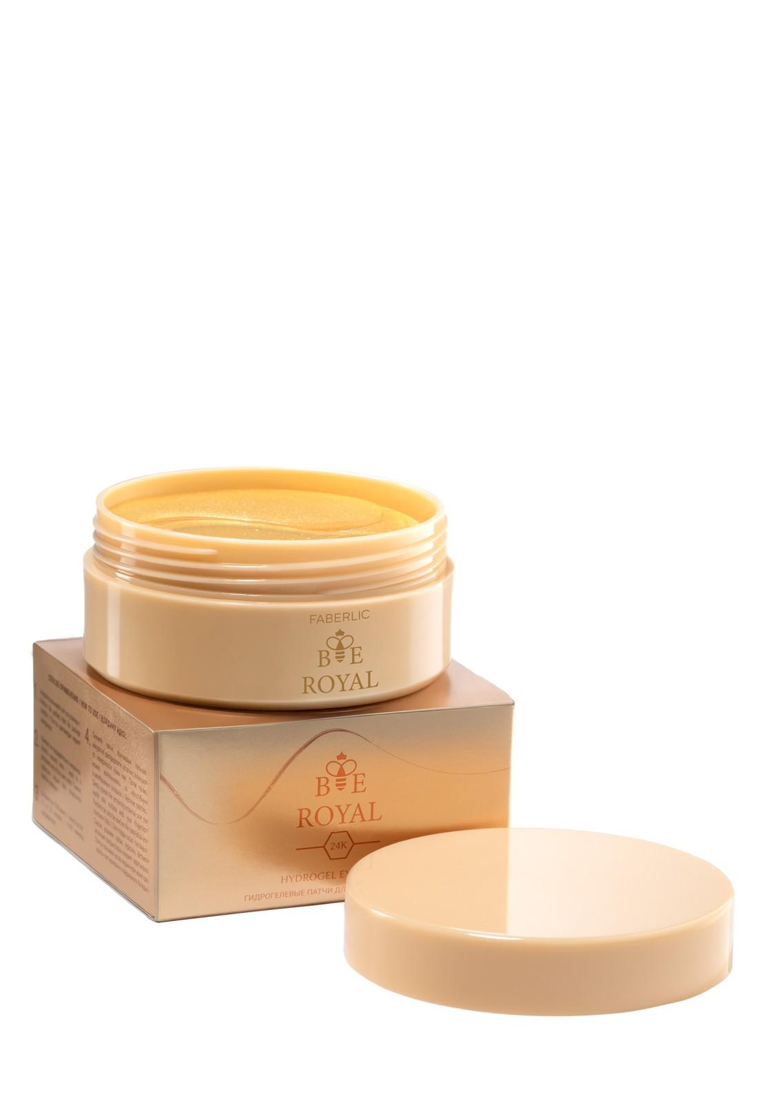 goods image