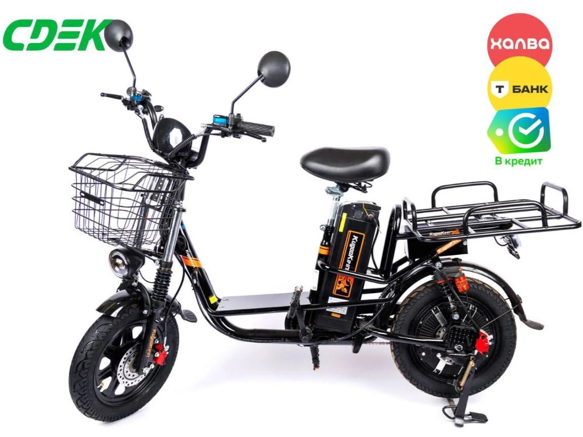 goods image