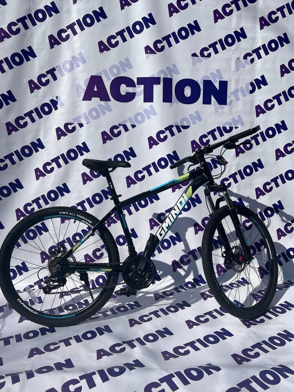 goods image