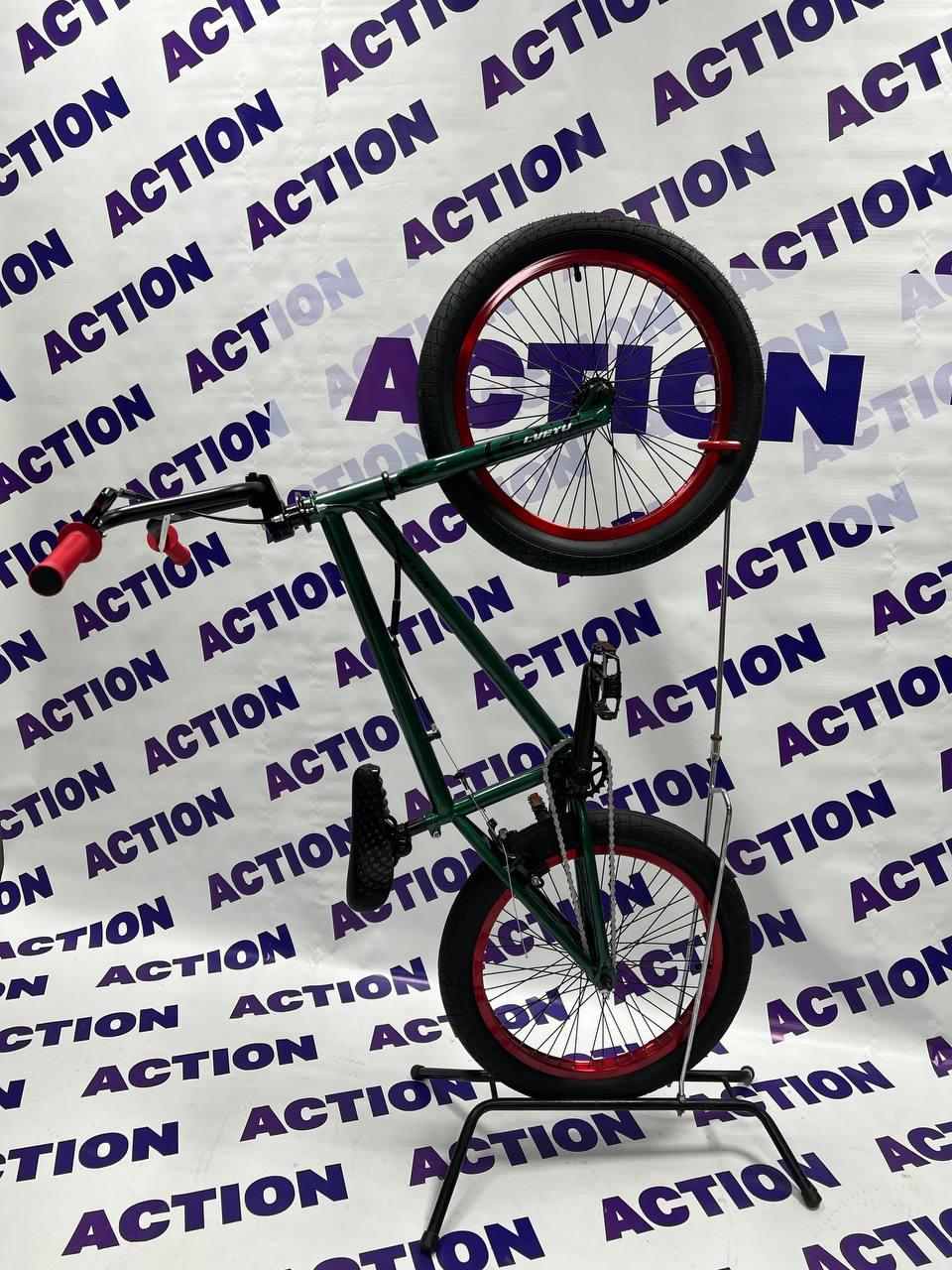 goods image