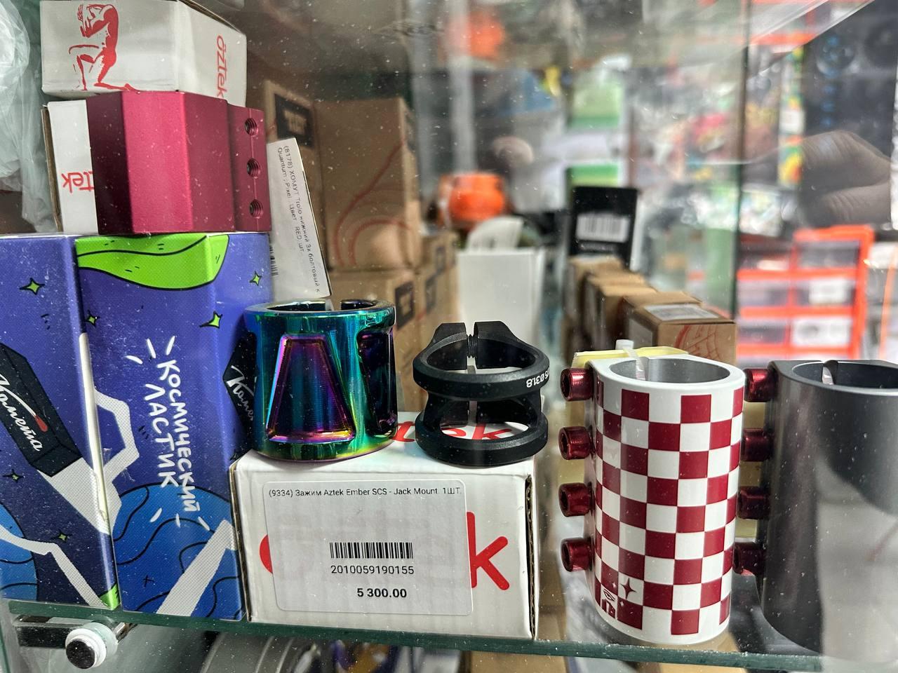goods image