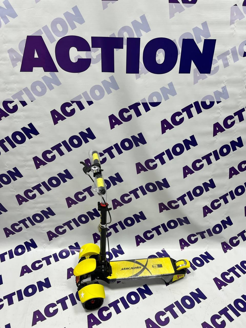 goods image