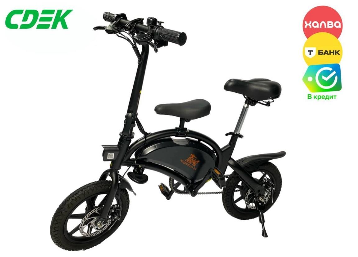goods image