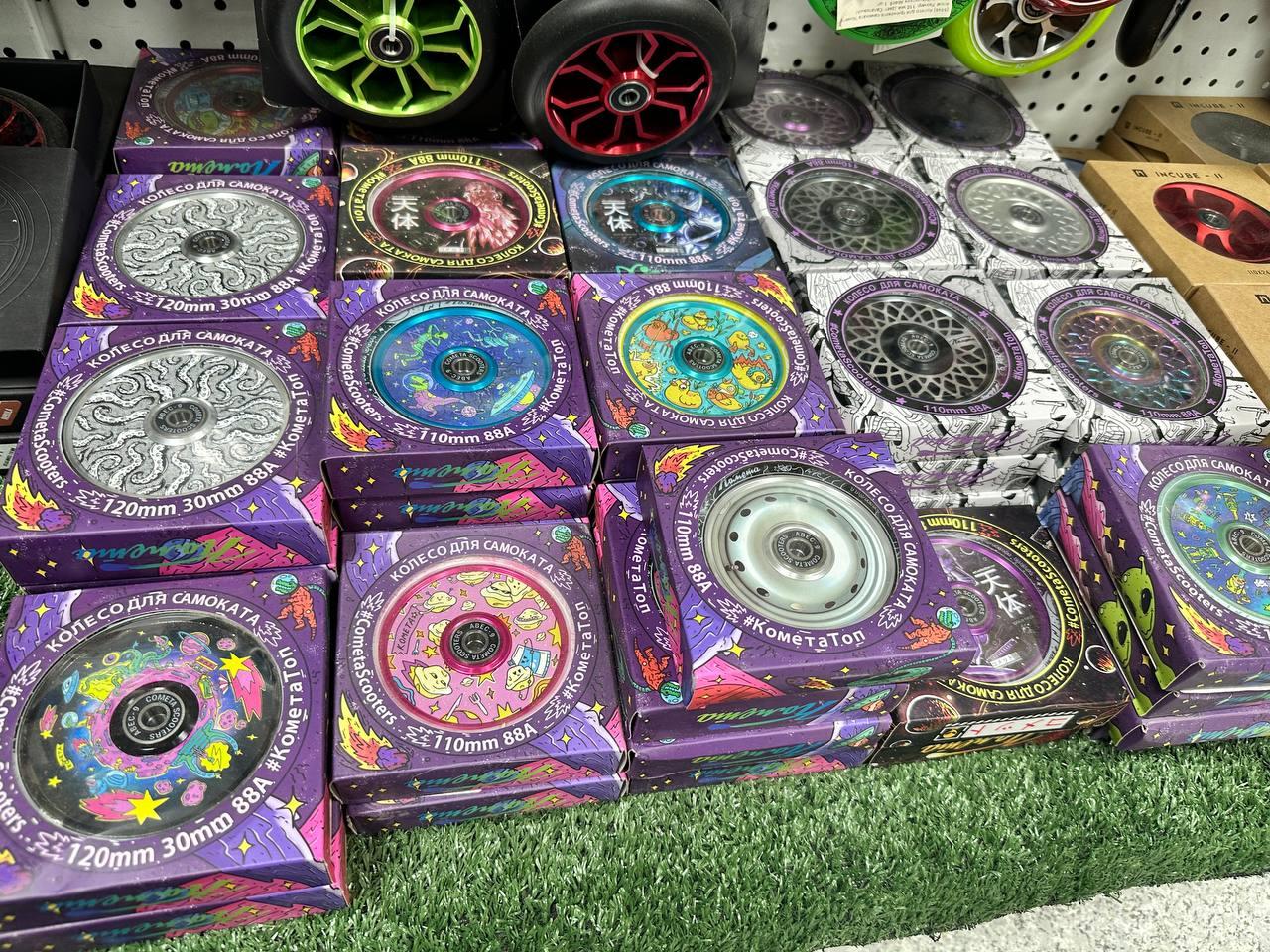 goods image