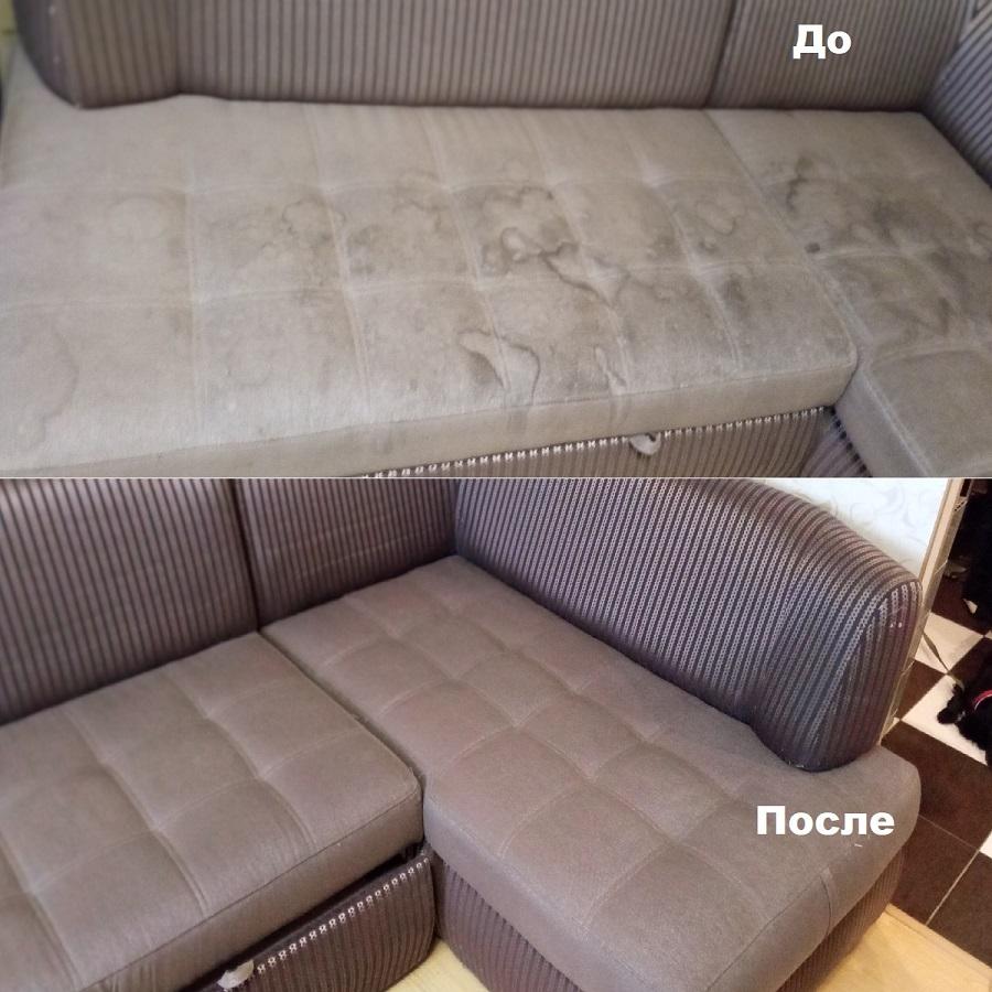 Химчистка дивана -