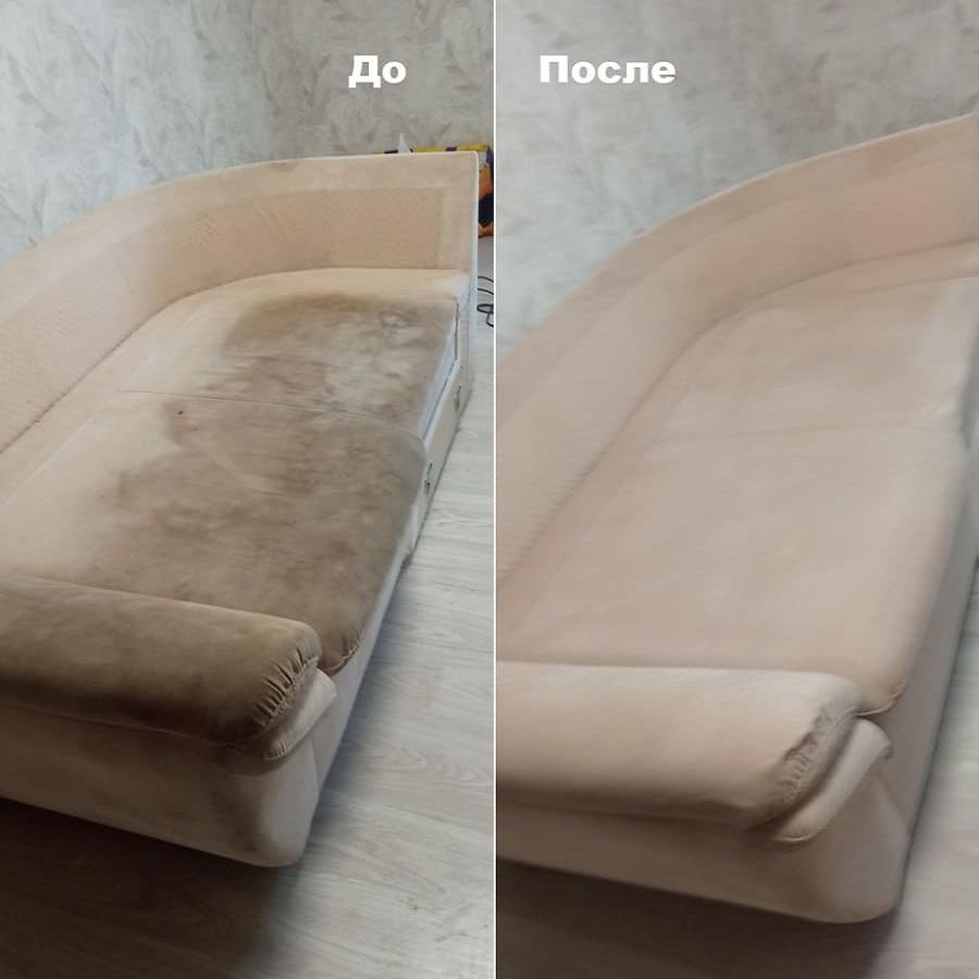 Химчистка дивана с сильными загрязнениями -