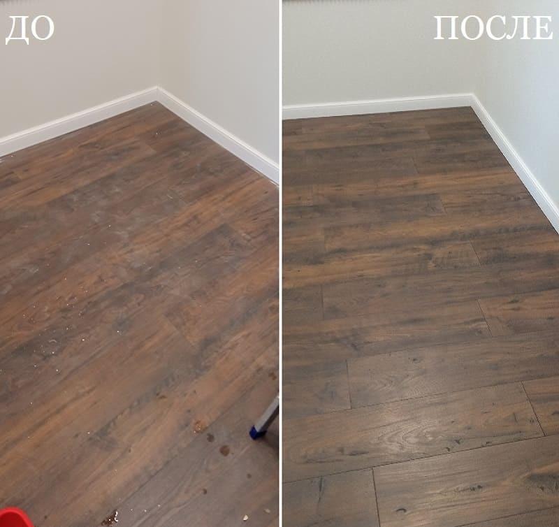 Уборка после ремонта -