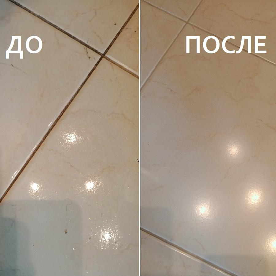 Чистка напольной плитки и межплиточных швов -