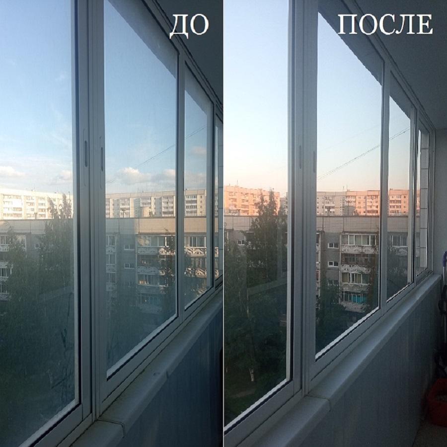 Мойка лоджии -