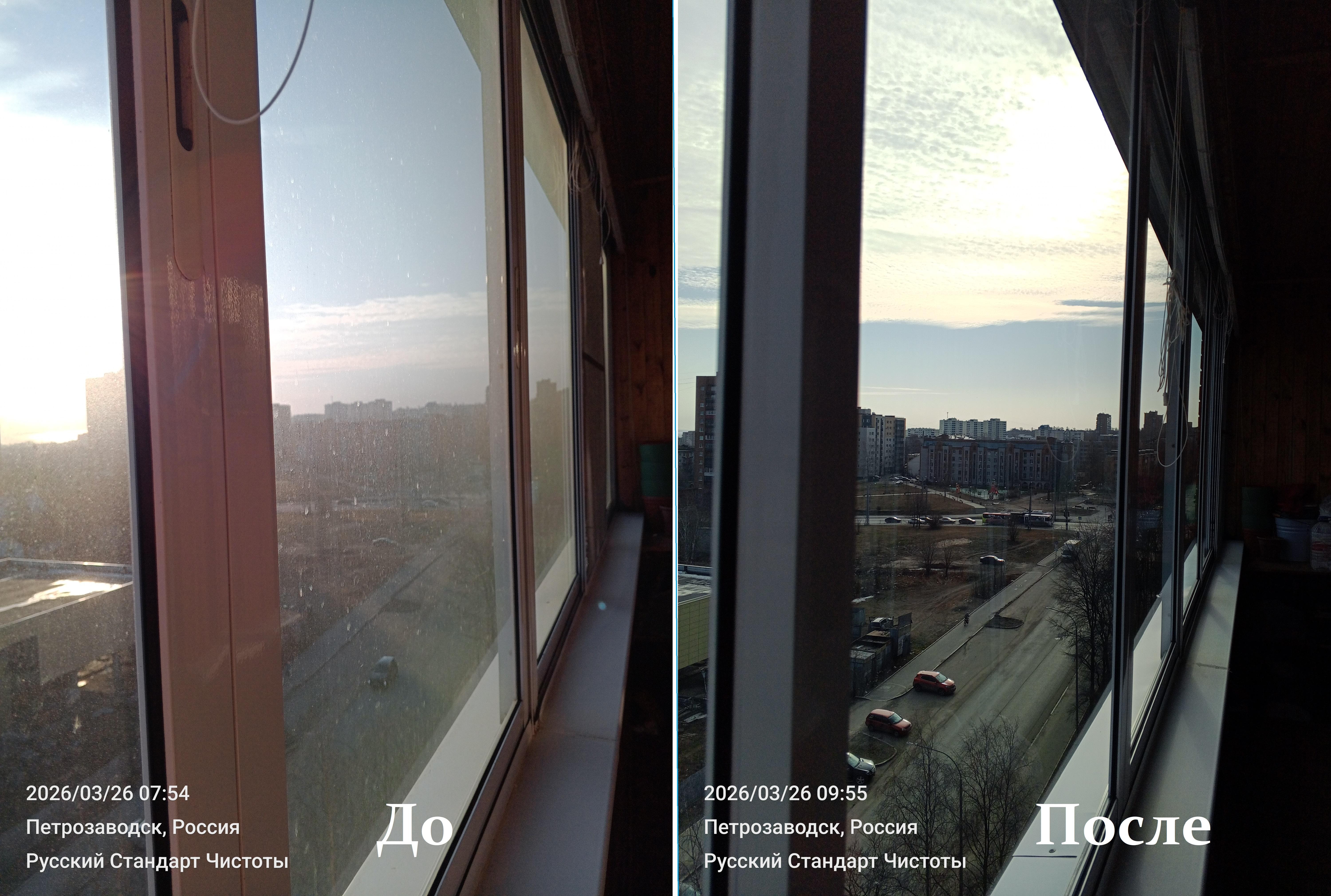 Мойка лоджии на 9 этаже (до мытья и после) фото -