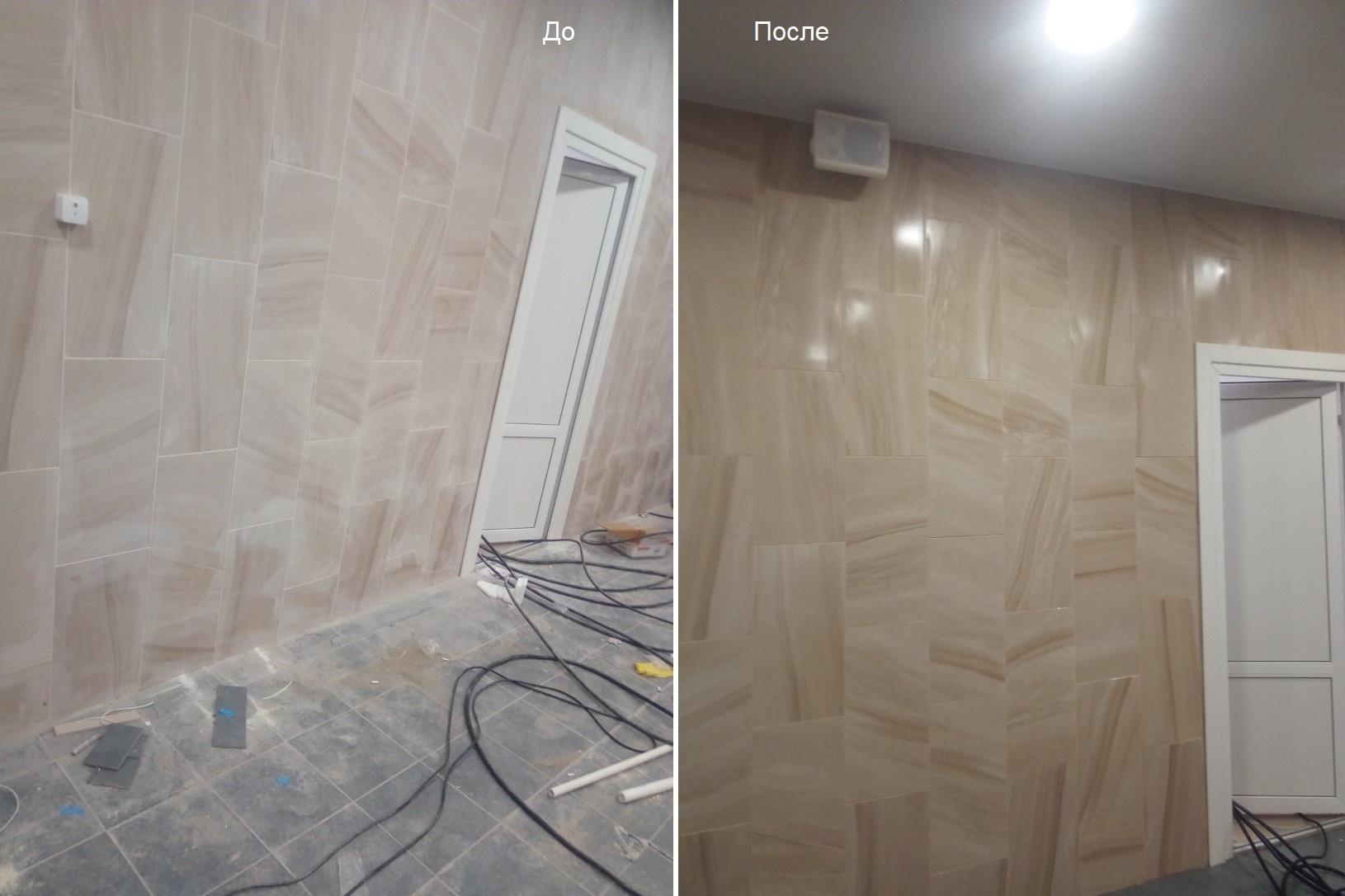 Уборка после ремонта в Петрозаводске -