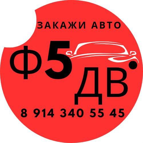 double image second part