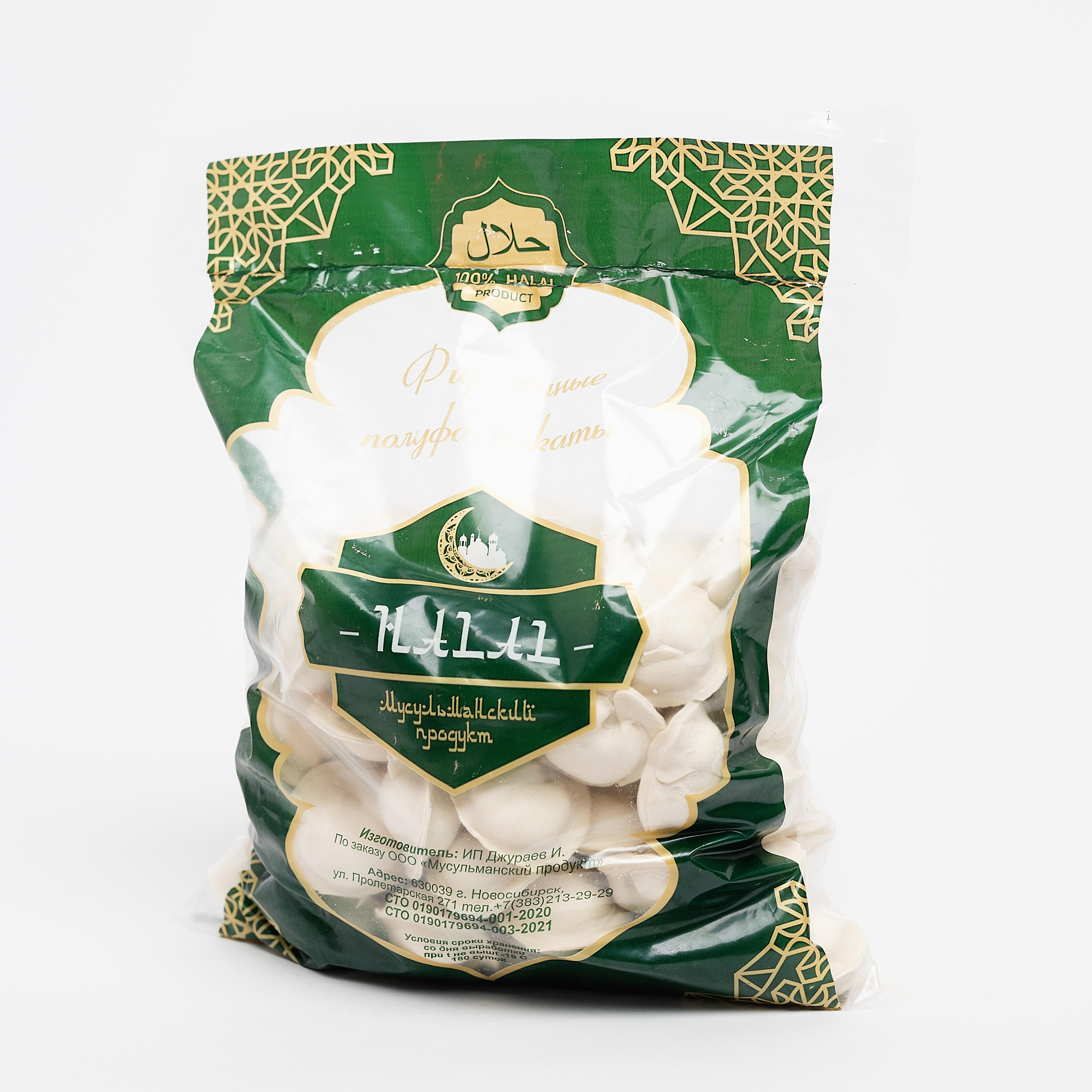 goods image