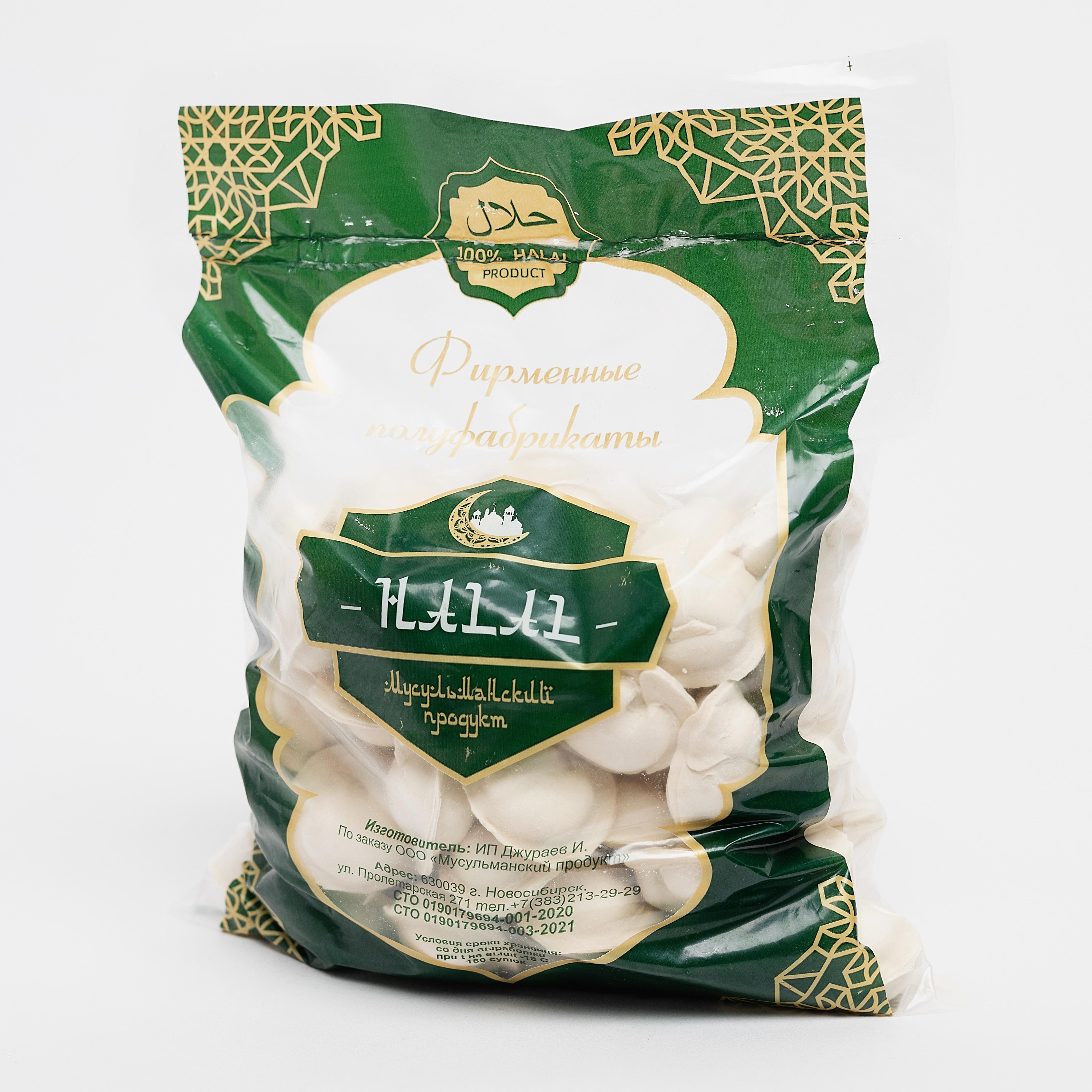 goods image