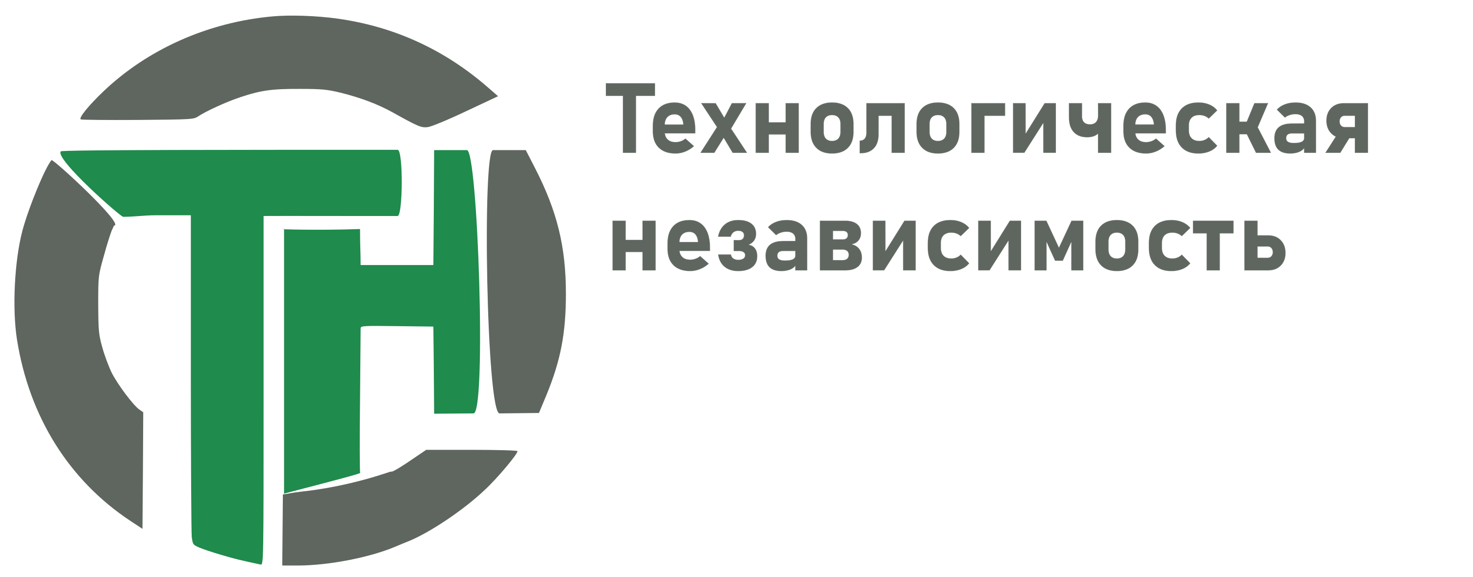 Технологическая независимость