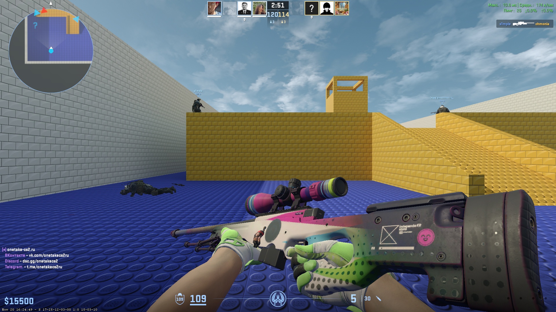 image alt