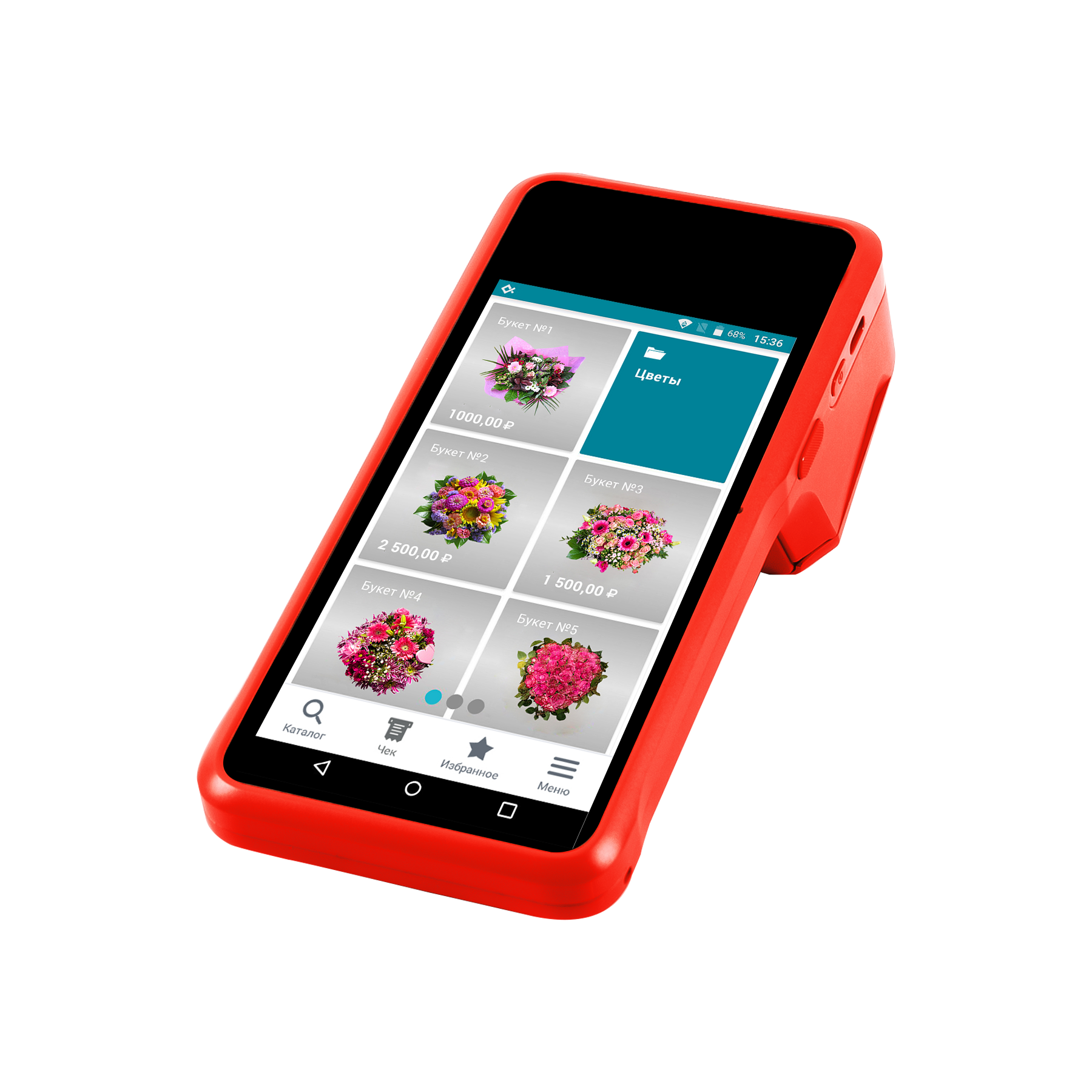 goods image