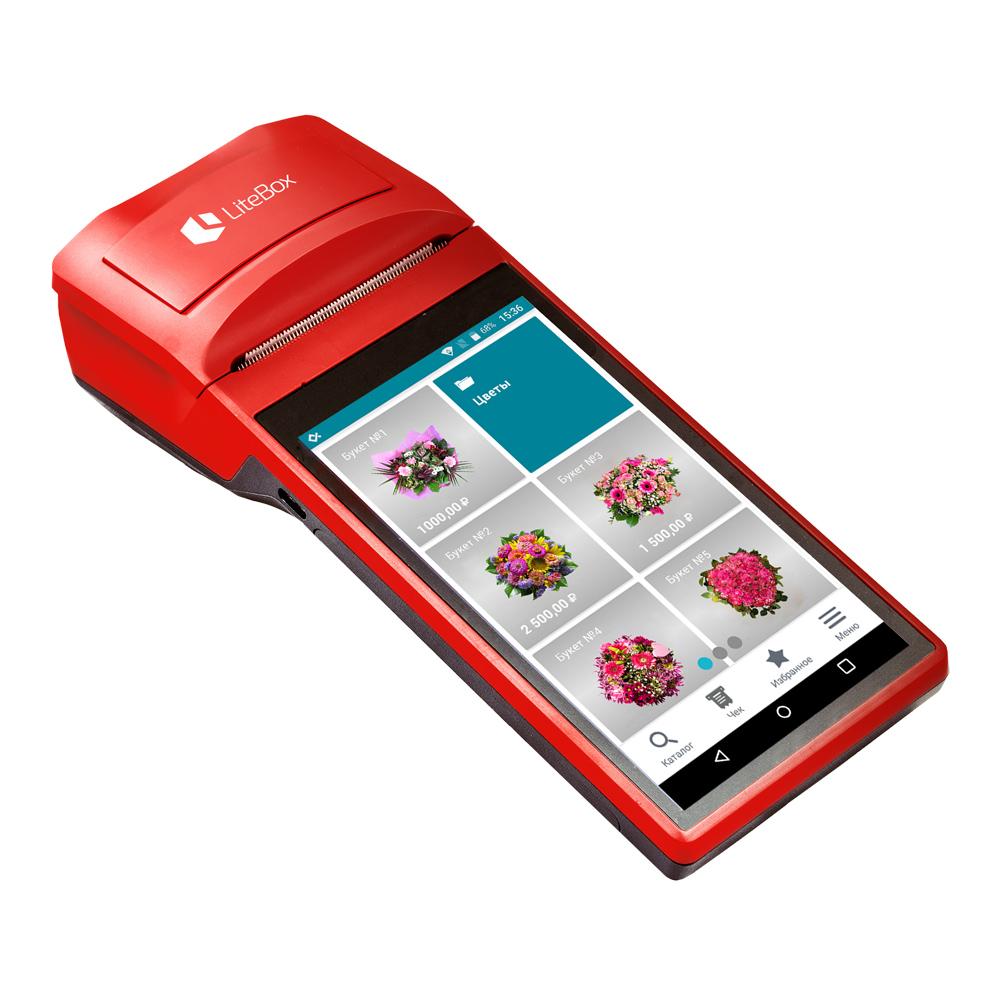 goods image