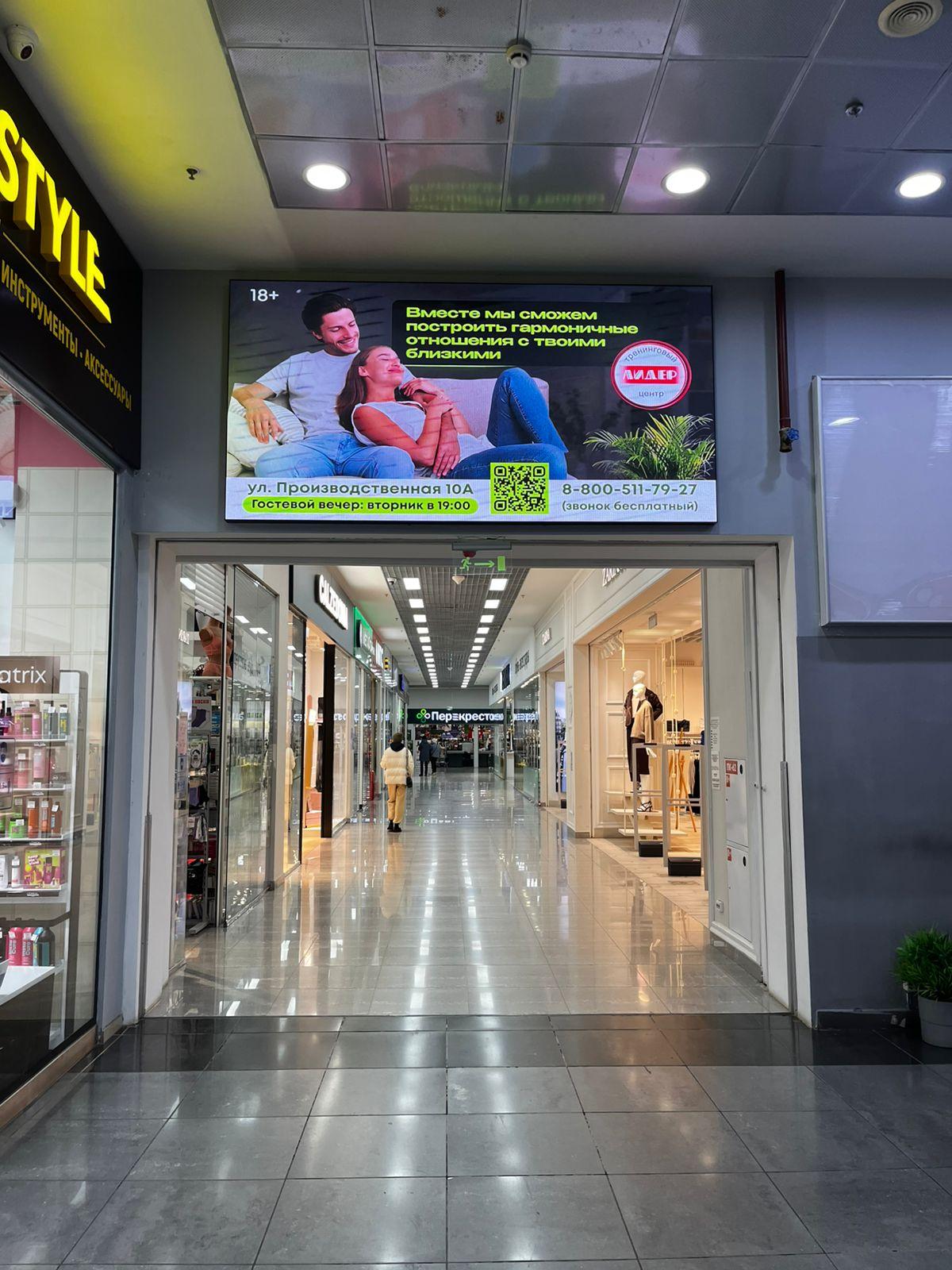 goods image