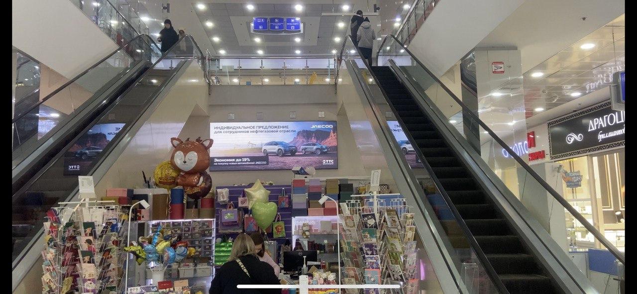 goods image
