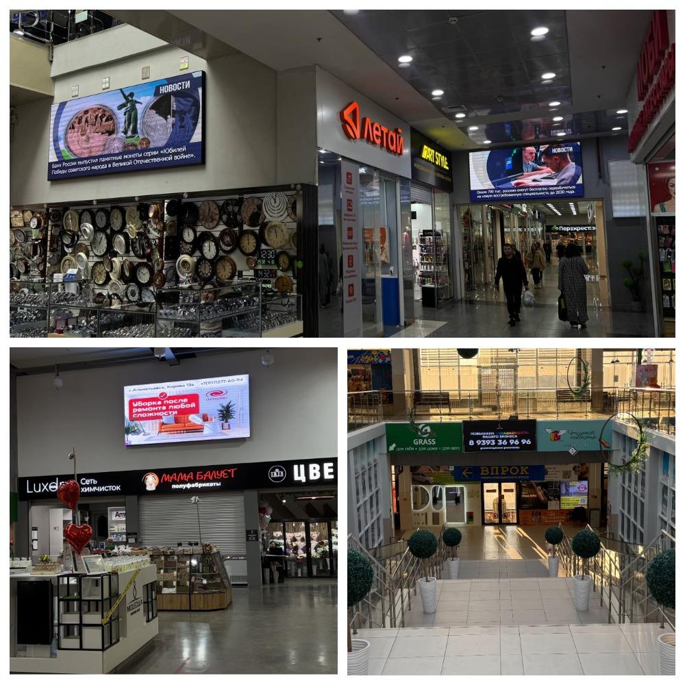 goods image
