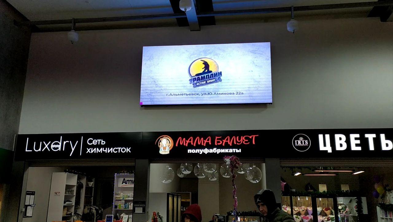 goods image