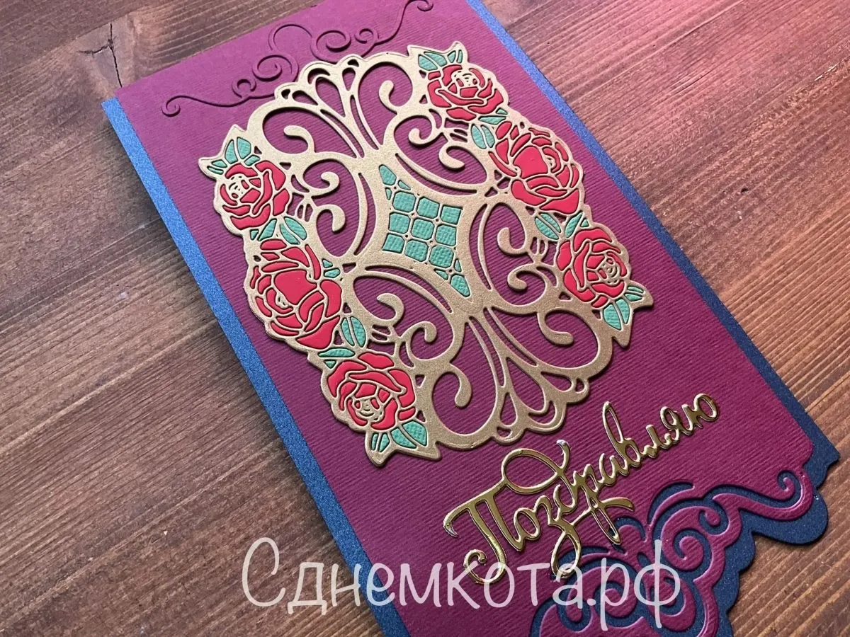 клумба из бетона