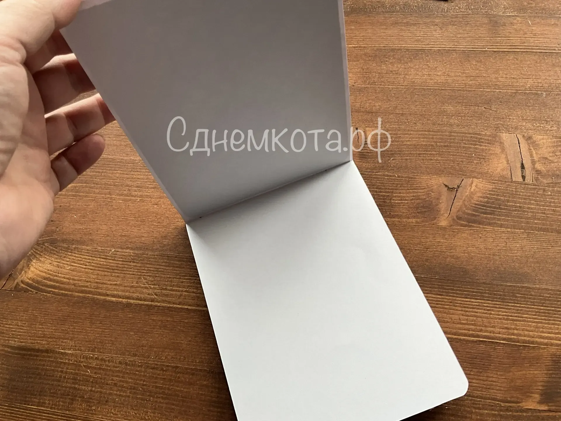 Поздравительная красивая открытка С днем рождения