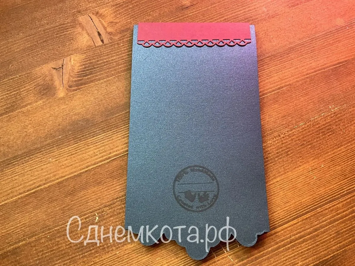 Разворот открытки скрапбукинг
