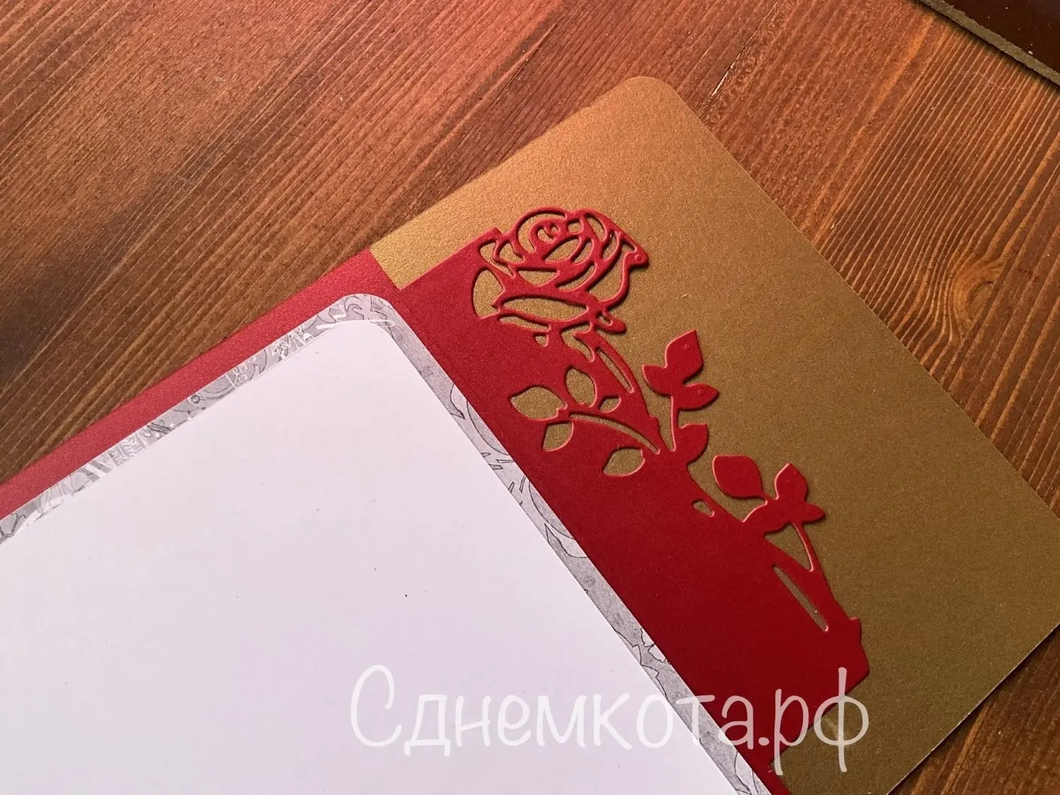 Поздравительная открытка скрапбукинг