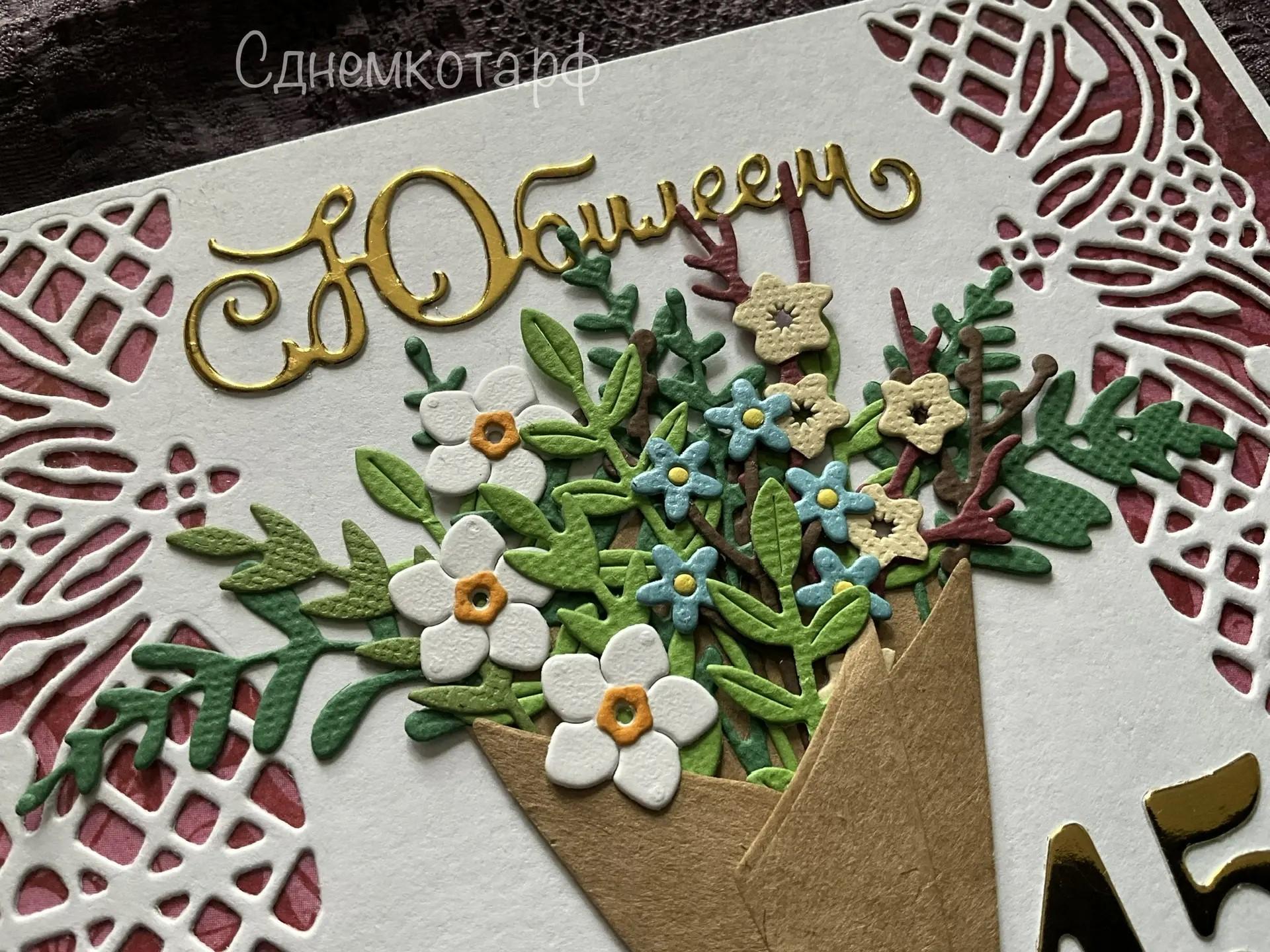 клумба из арт бетона