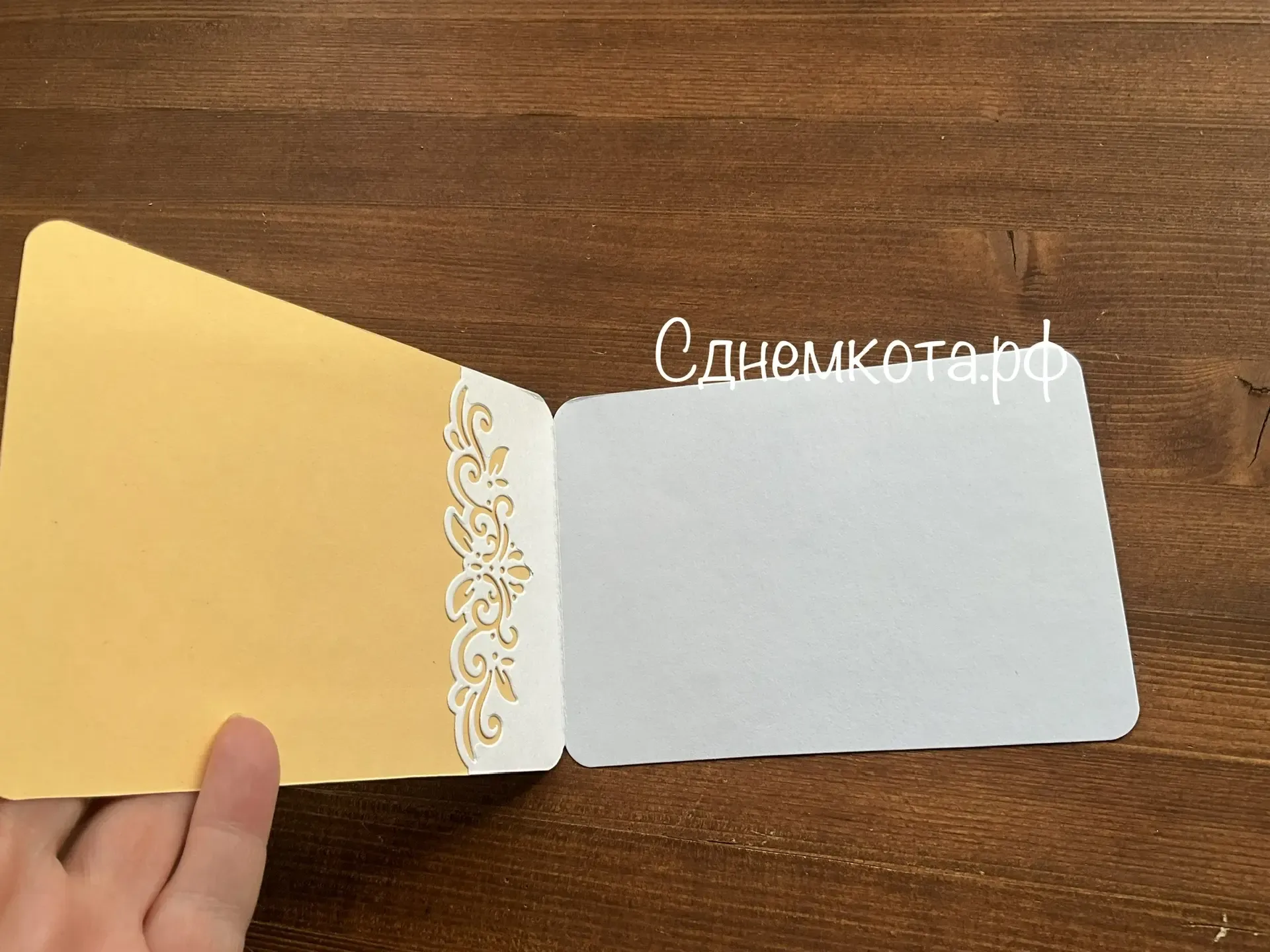 Разворот открытки скрапбукинг