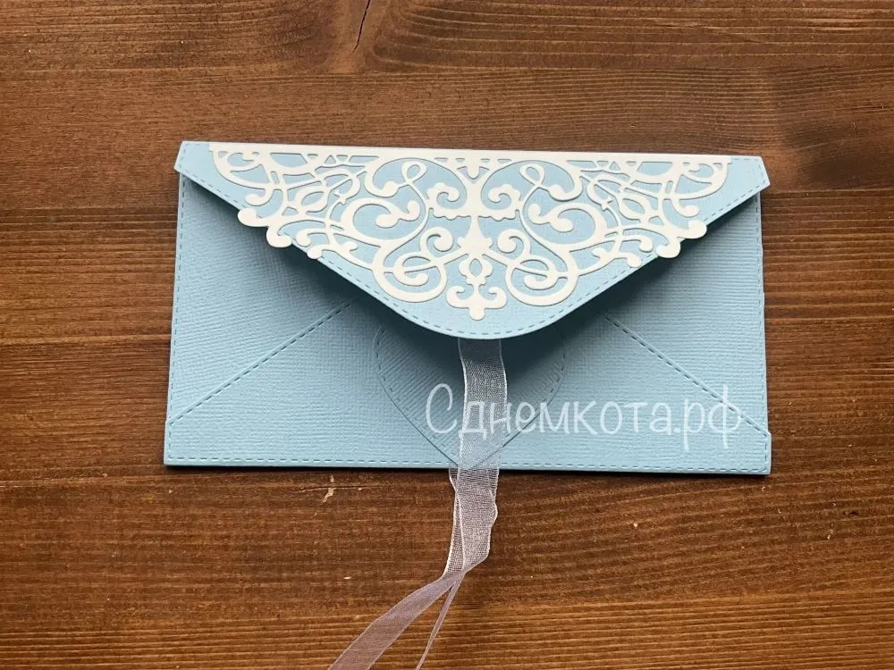 Поздравительный конверт для денег