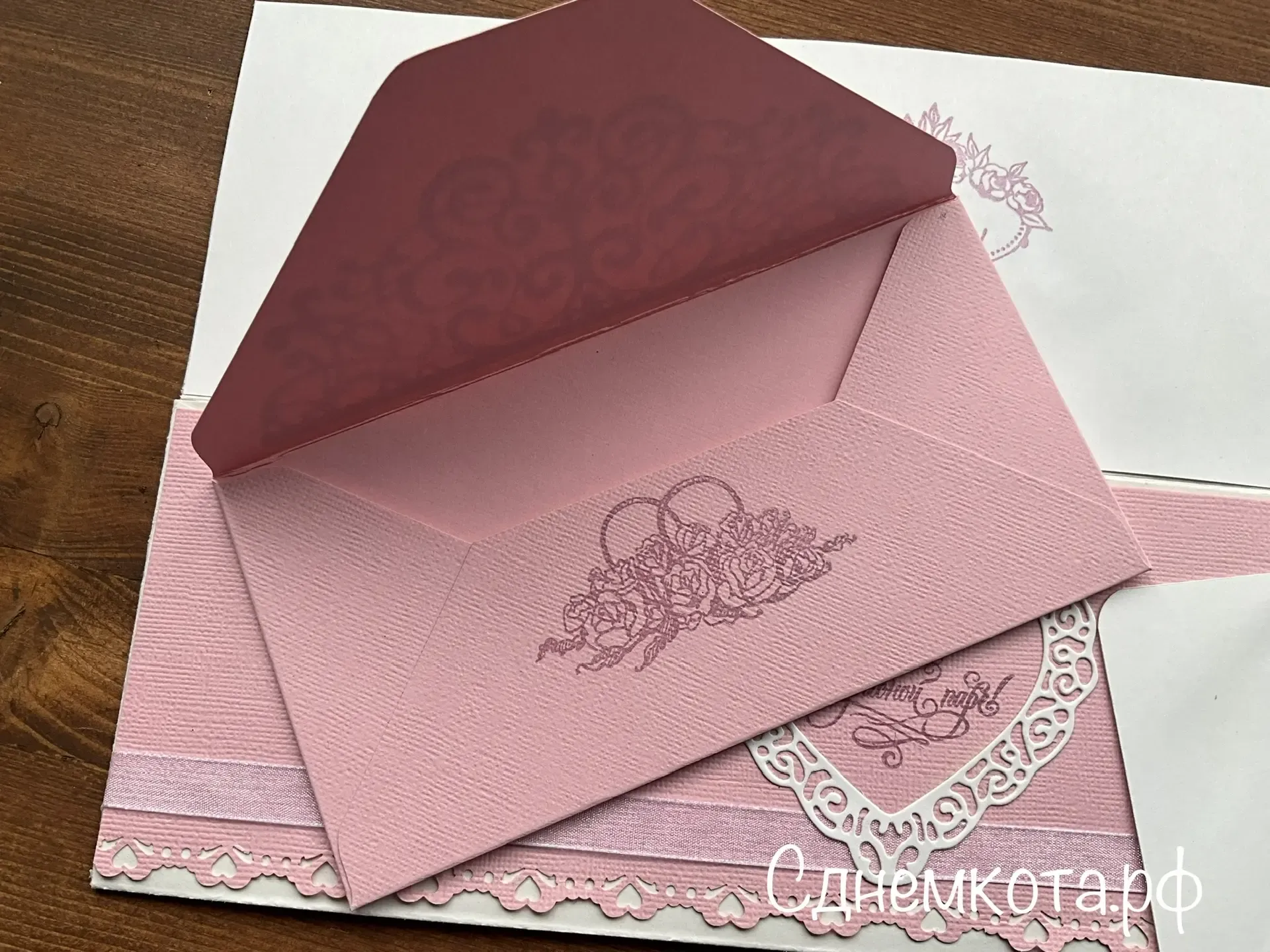 Большой свадебной конверт для денег